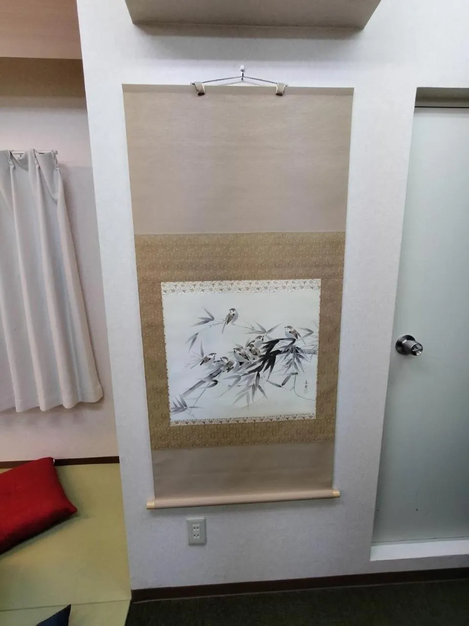 Decorative detail in Ozawa Building