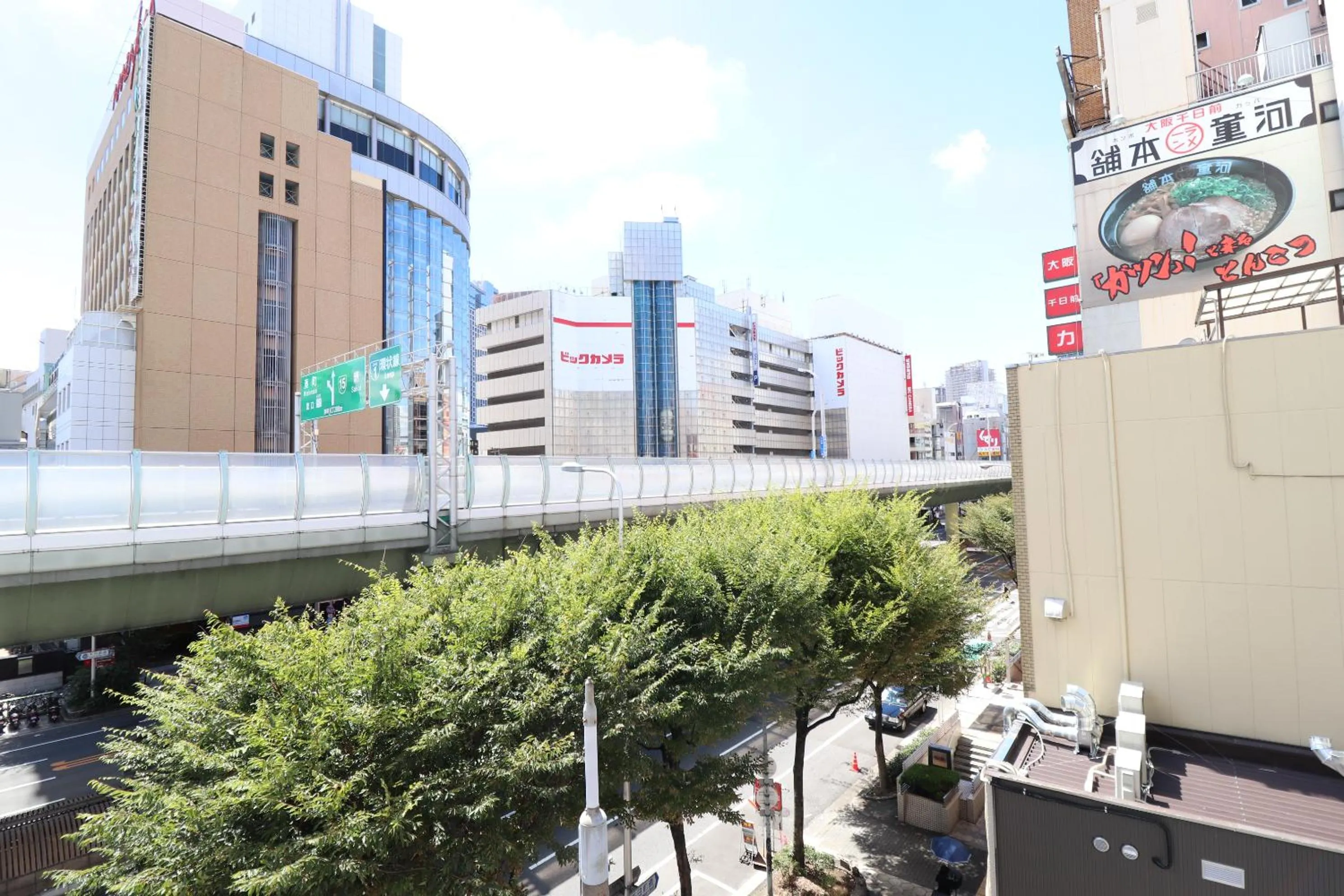 City view in Ozawa Building