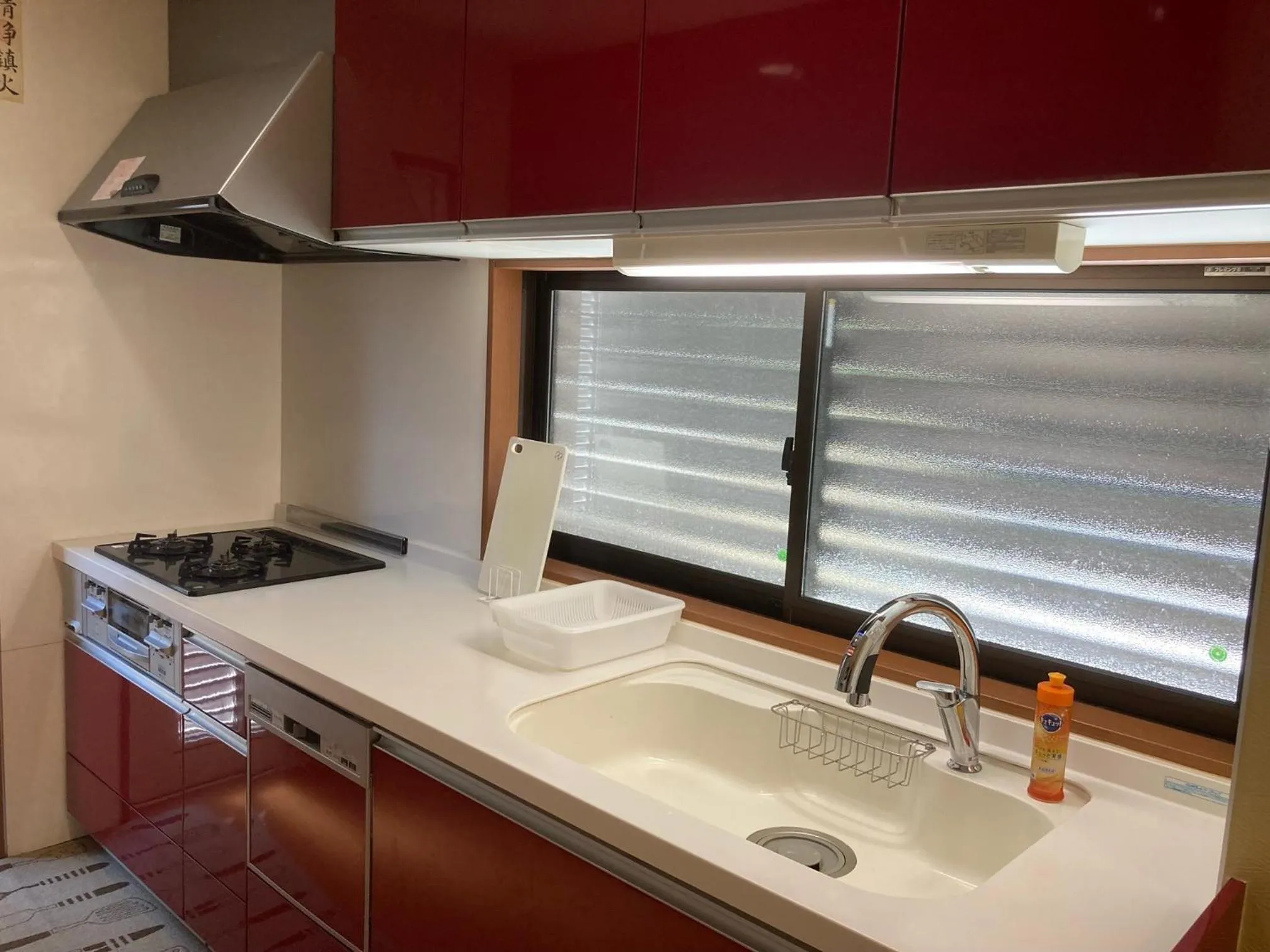 Kitchen or kitchenette in YUFUIN YUKI-AN