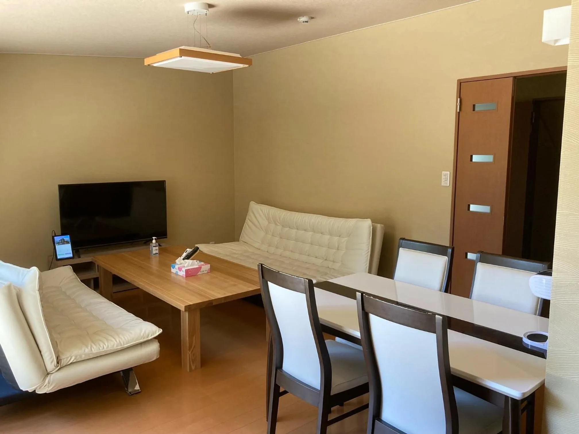 Dining area in YUFUIN YUKI-AN