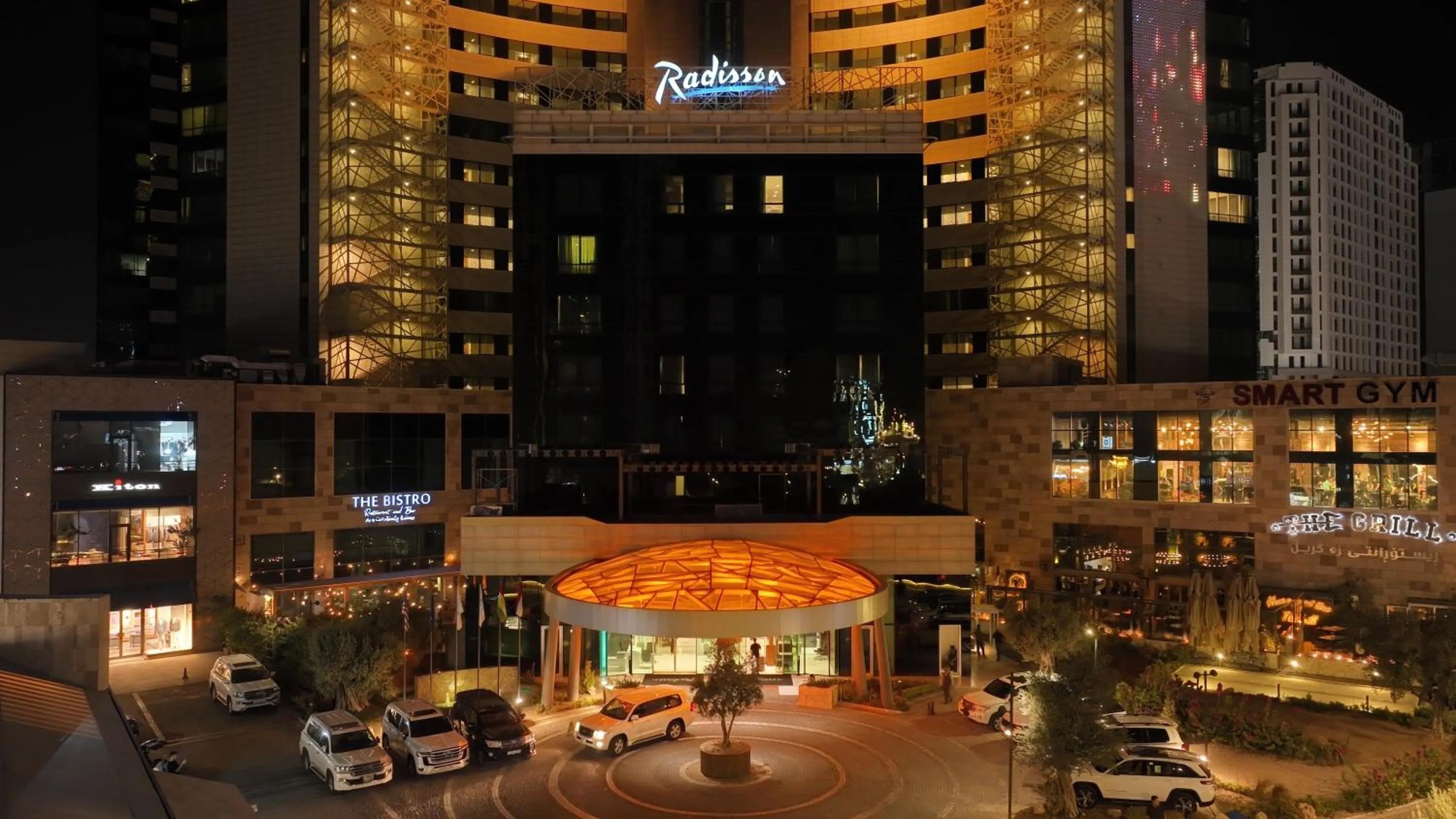 Property building in Radisson Hotel & Residences Erbil
