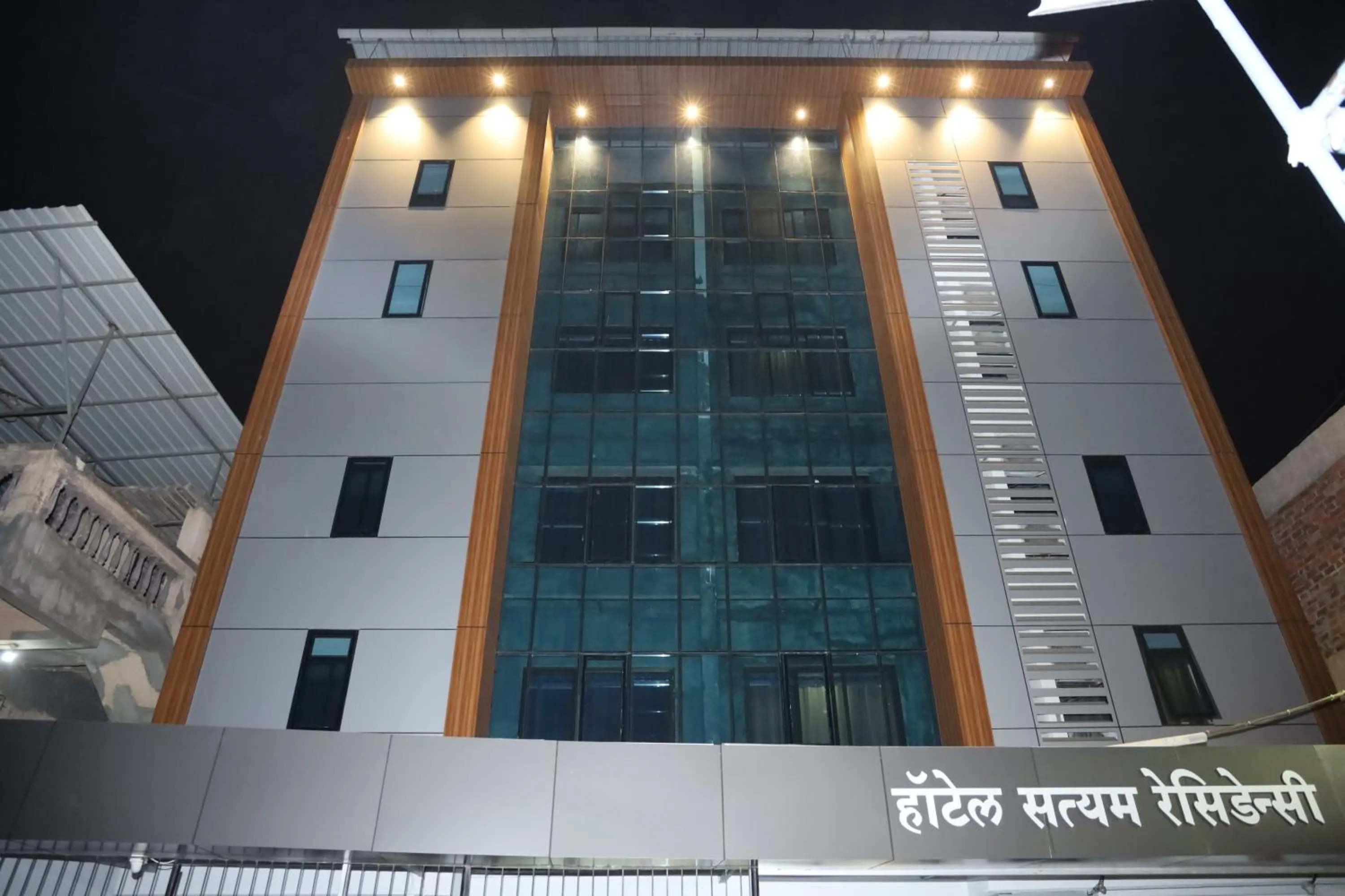 Property building in Hotel Satyam Residency