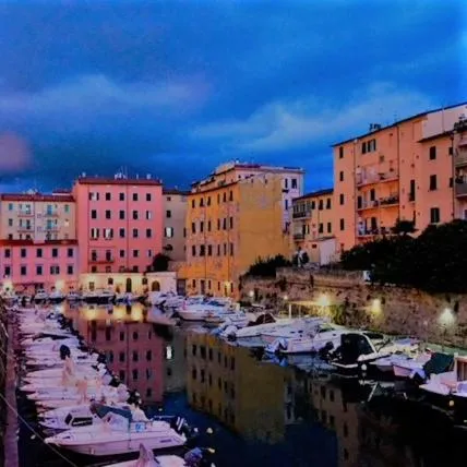 Neighbourhood in Hotel Citta'