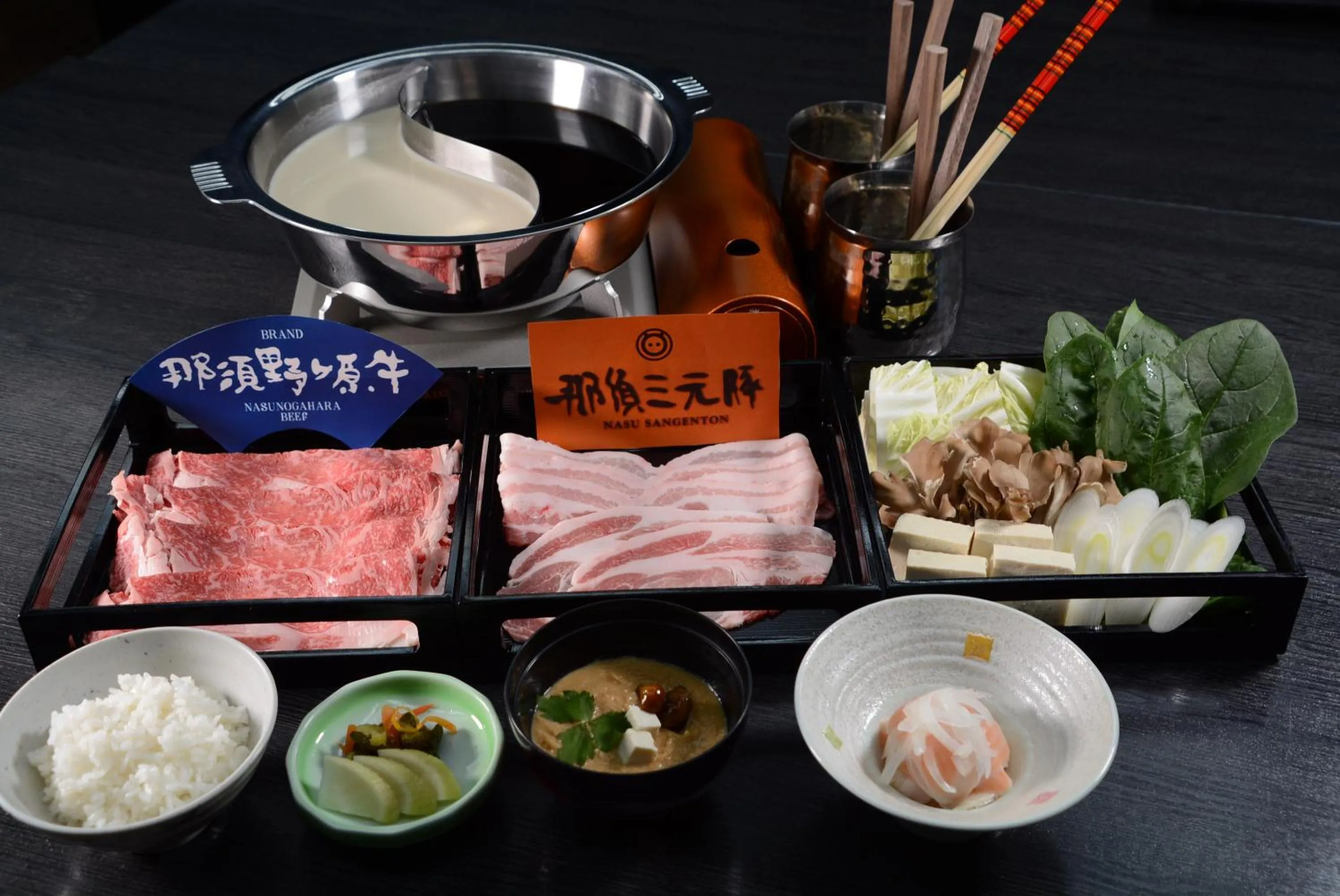 Dinner in Nasushiobara Ichimantei