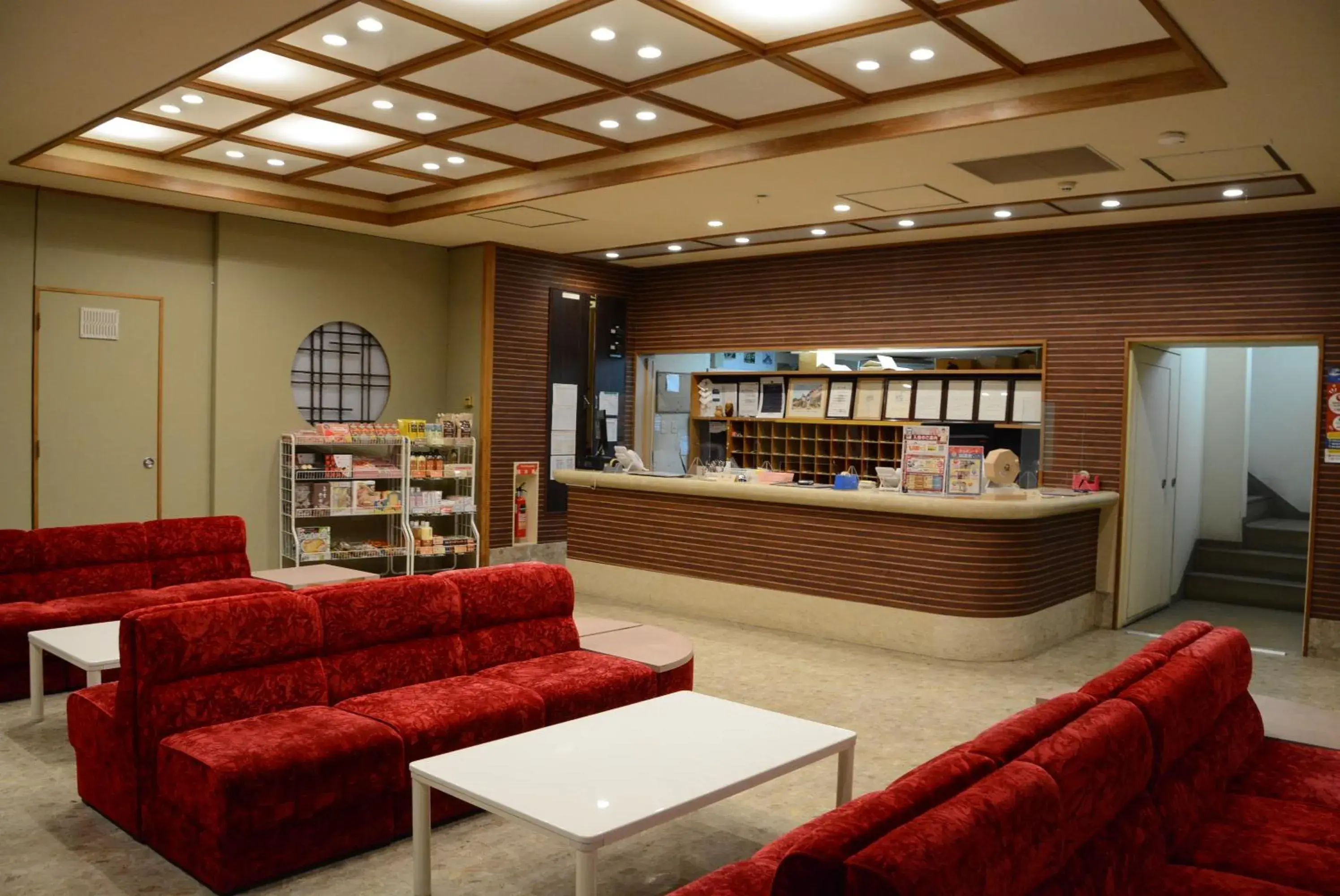 Lobby or reception in Nasushiobara Ichimantei Lobby or reception in Nasushiobara Ichimantei