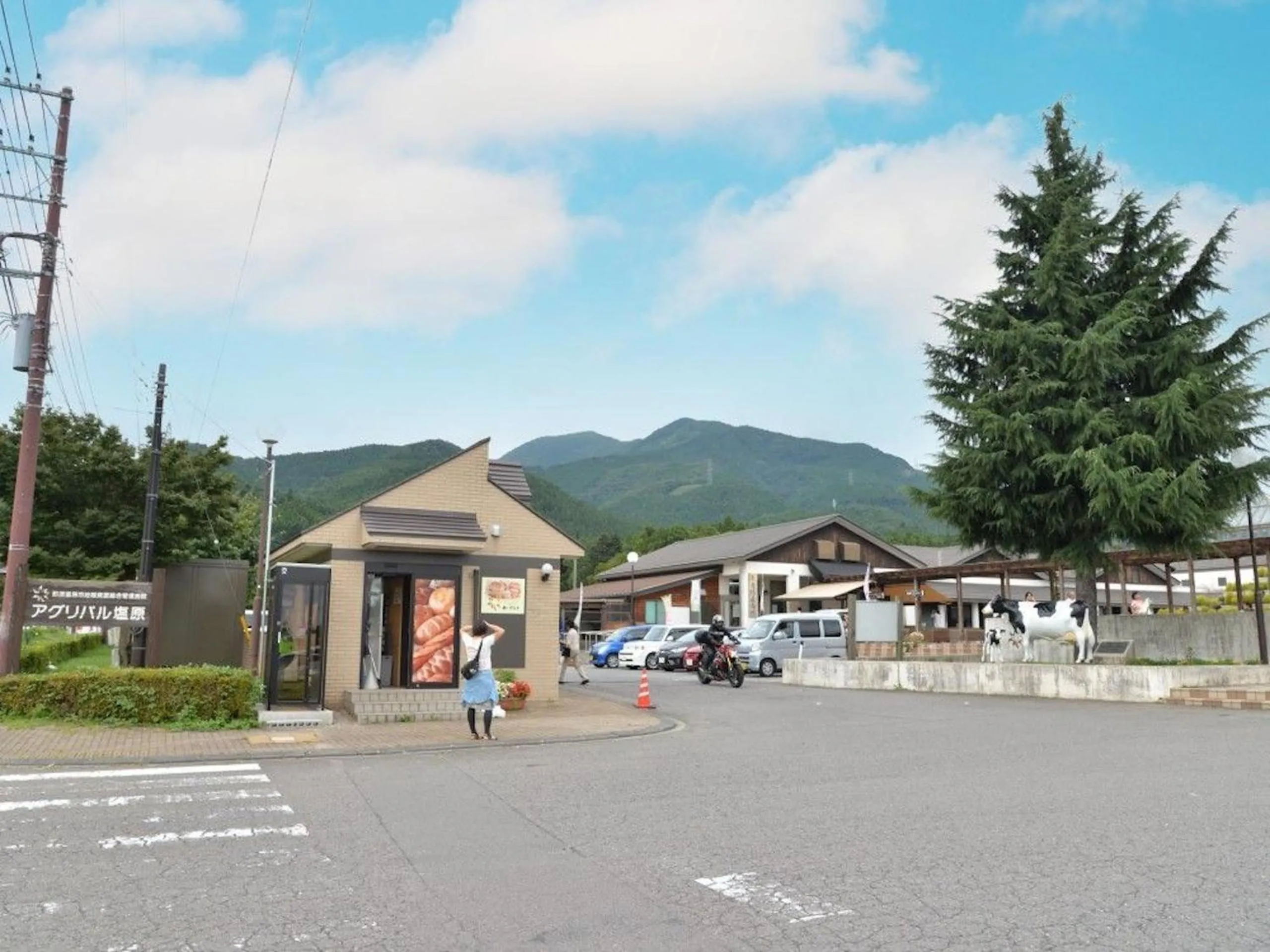 Nearby landmark in Nasushiobara Ichimantei