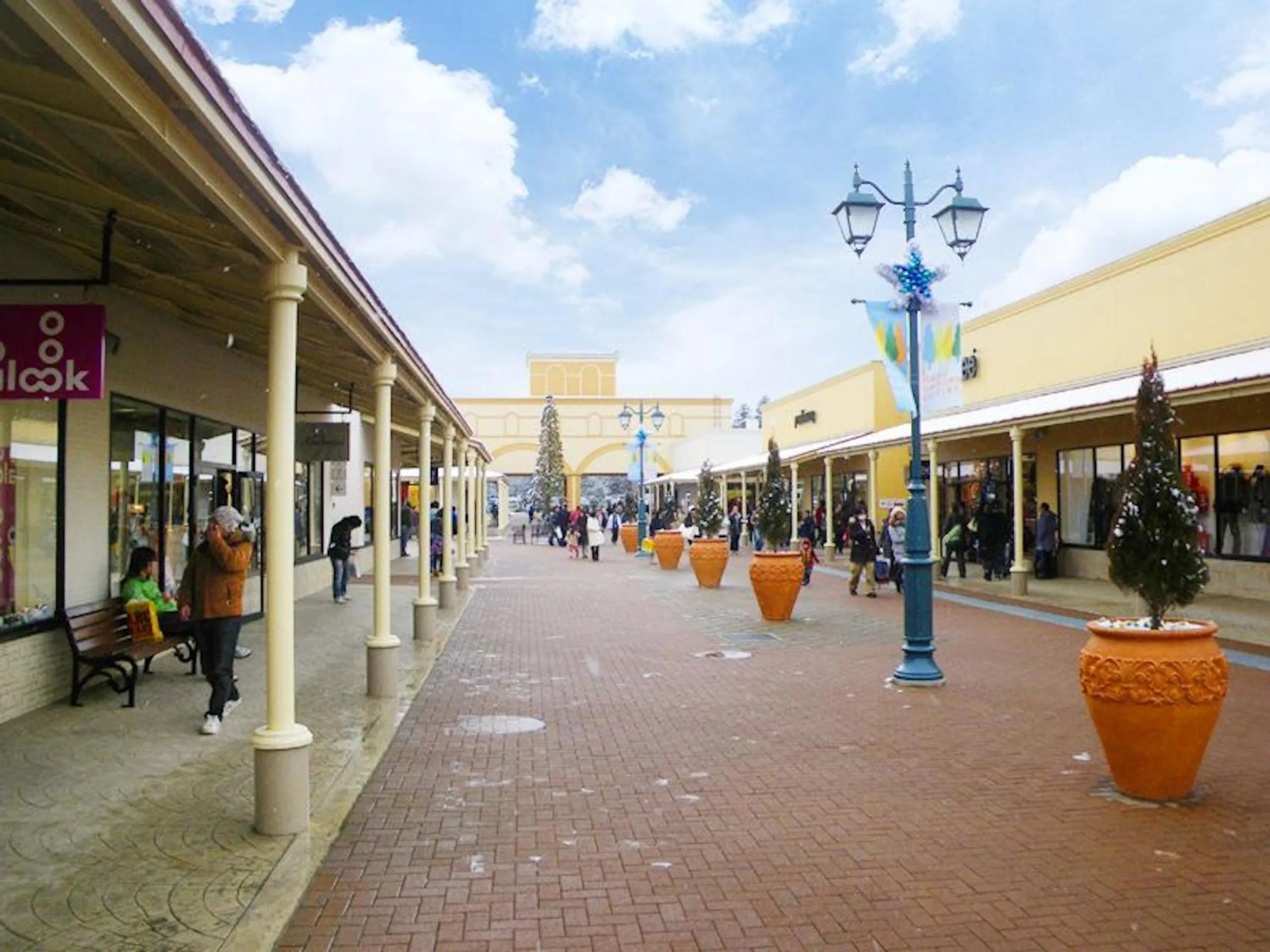 Nearby landmark in Nasushiobara Ichimantei
