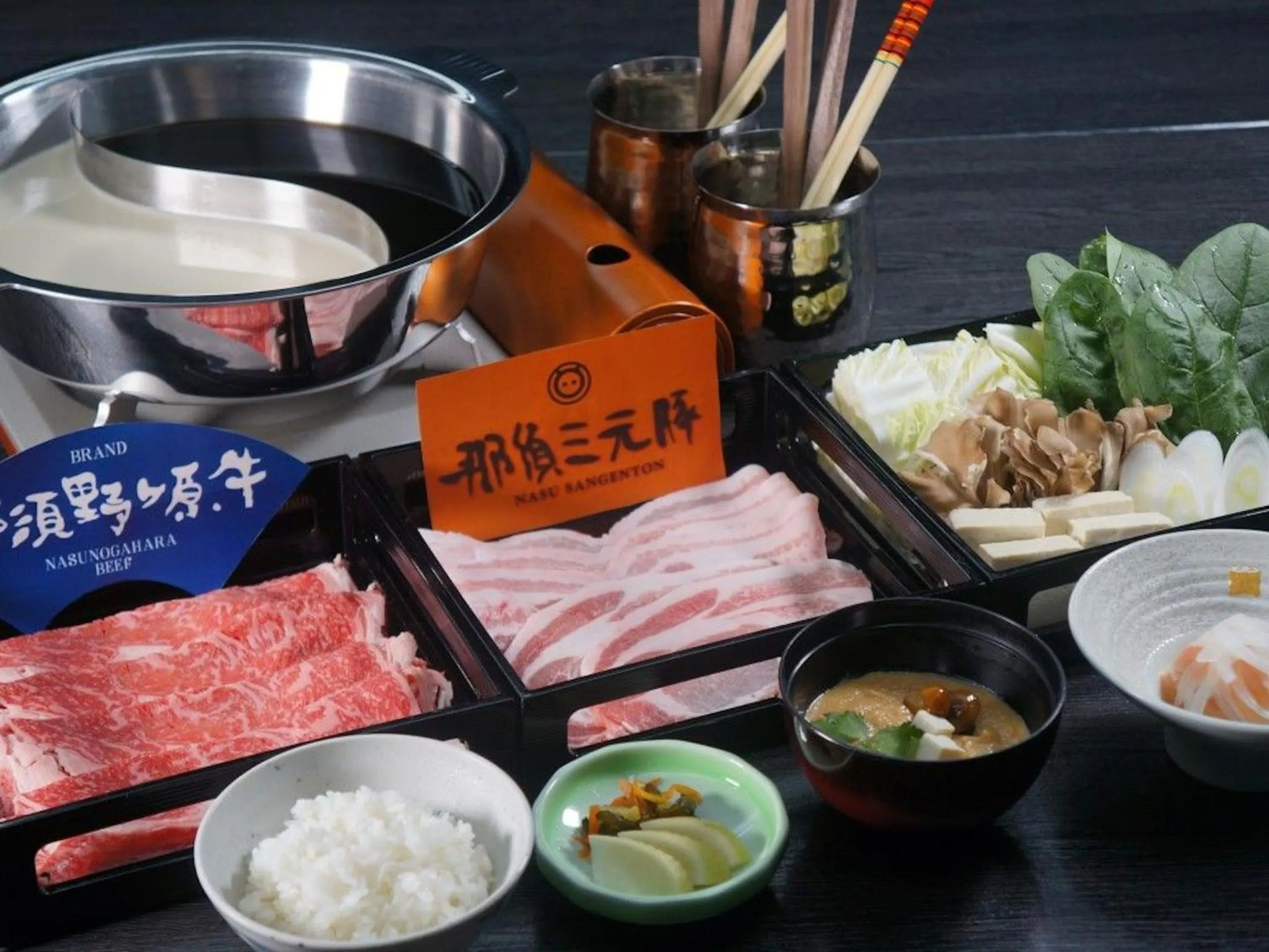 Dinner in Nasushiobara Ichimantei