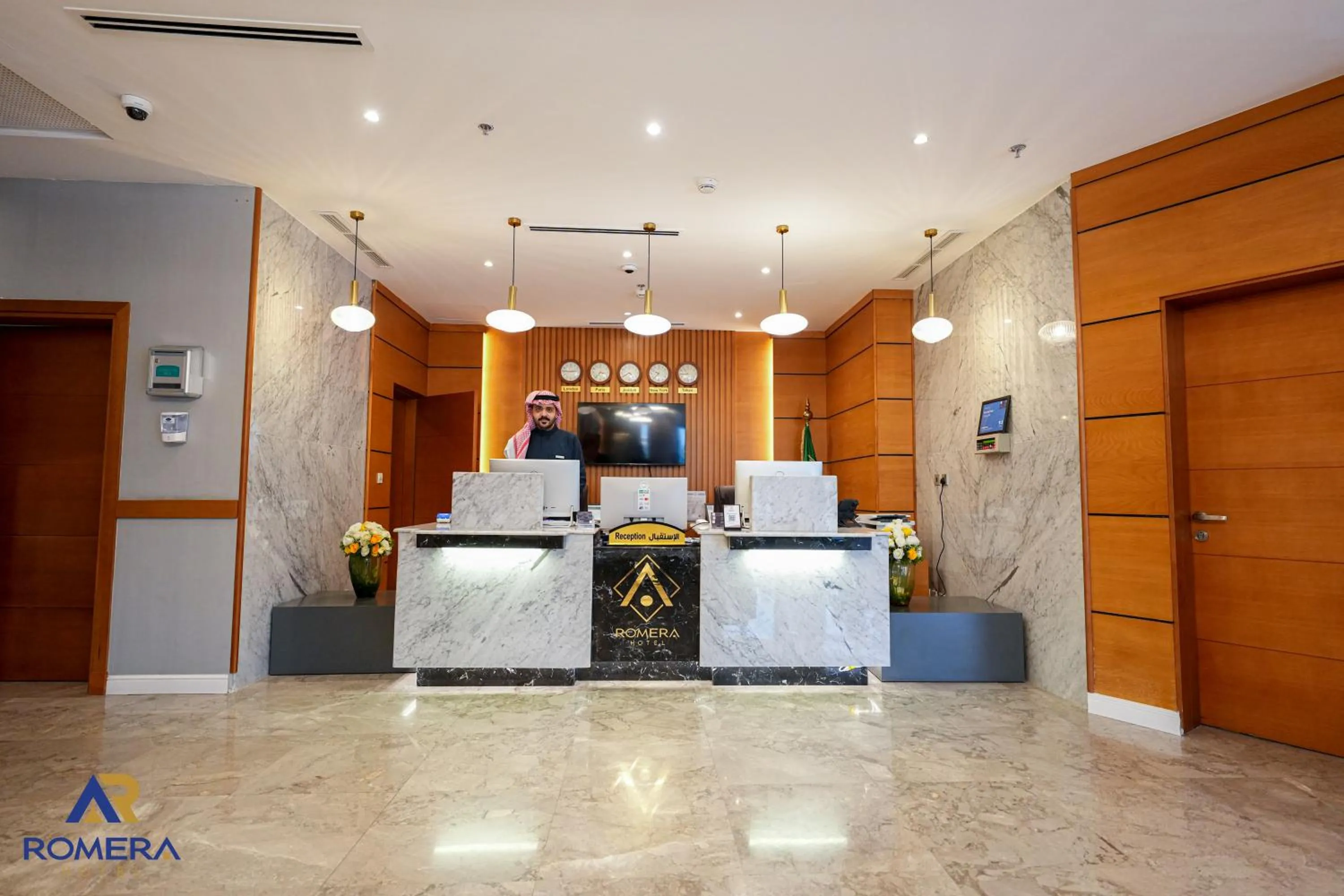 Lobby or reception in Romera Hotel
