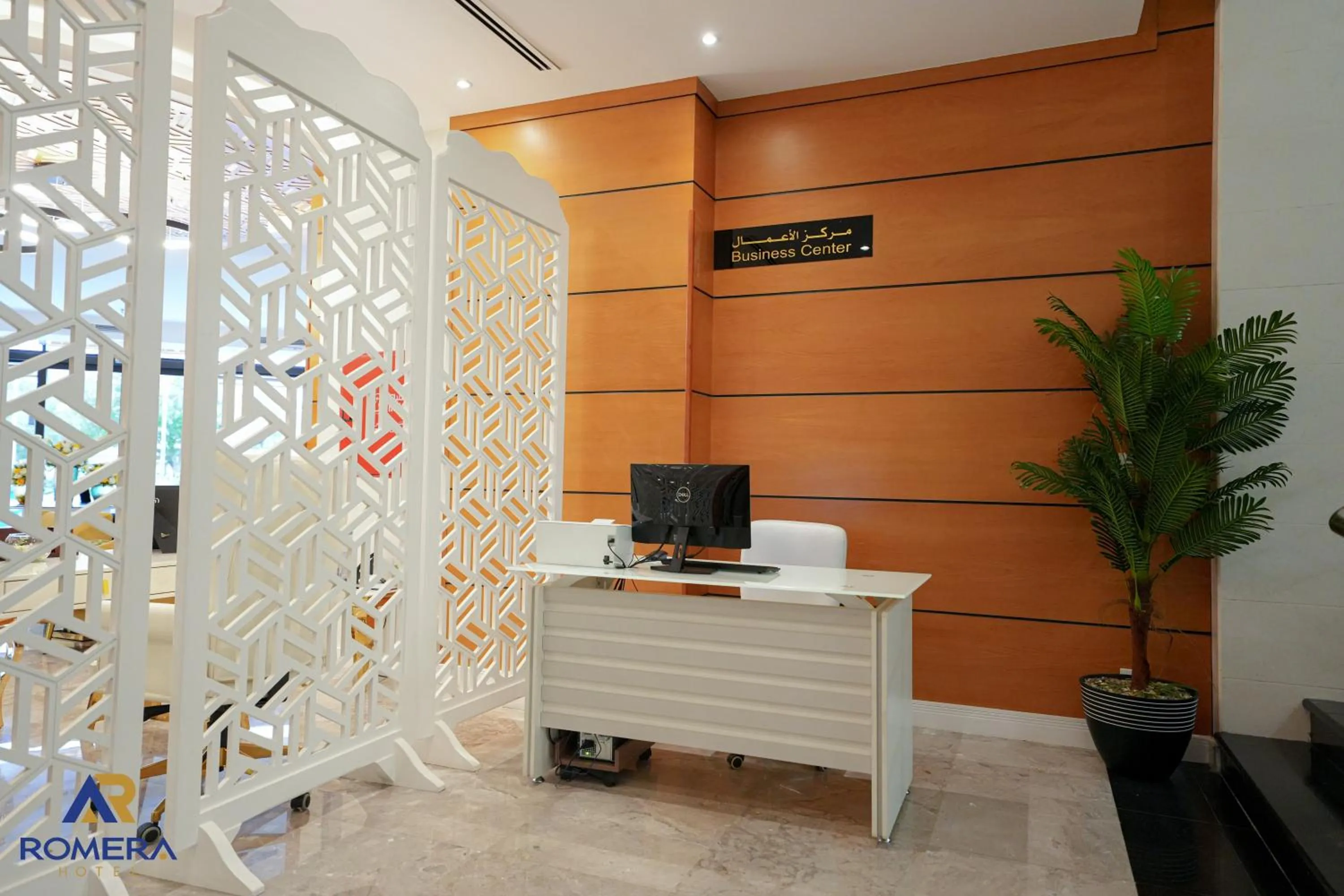 Lobby or reception in Romera Hotel