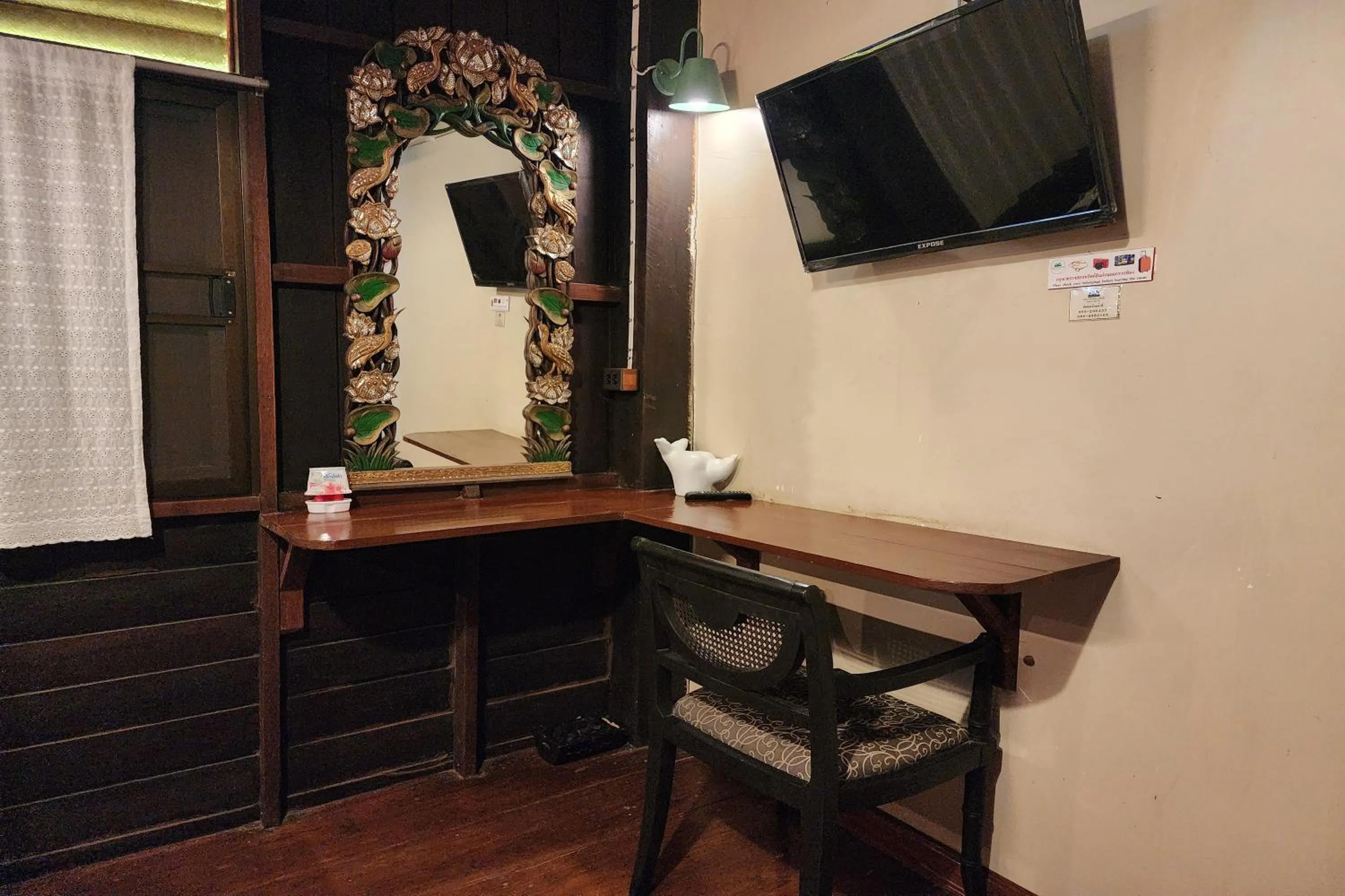 TV and multimedia in Karaboon Wellness