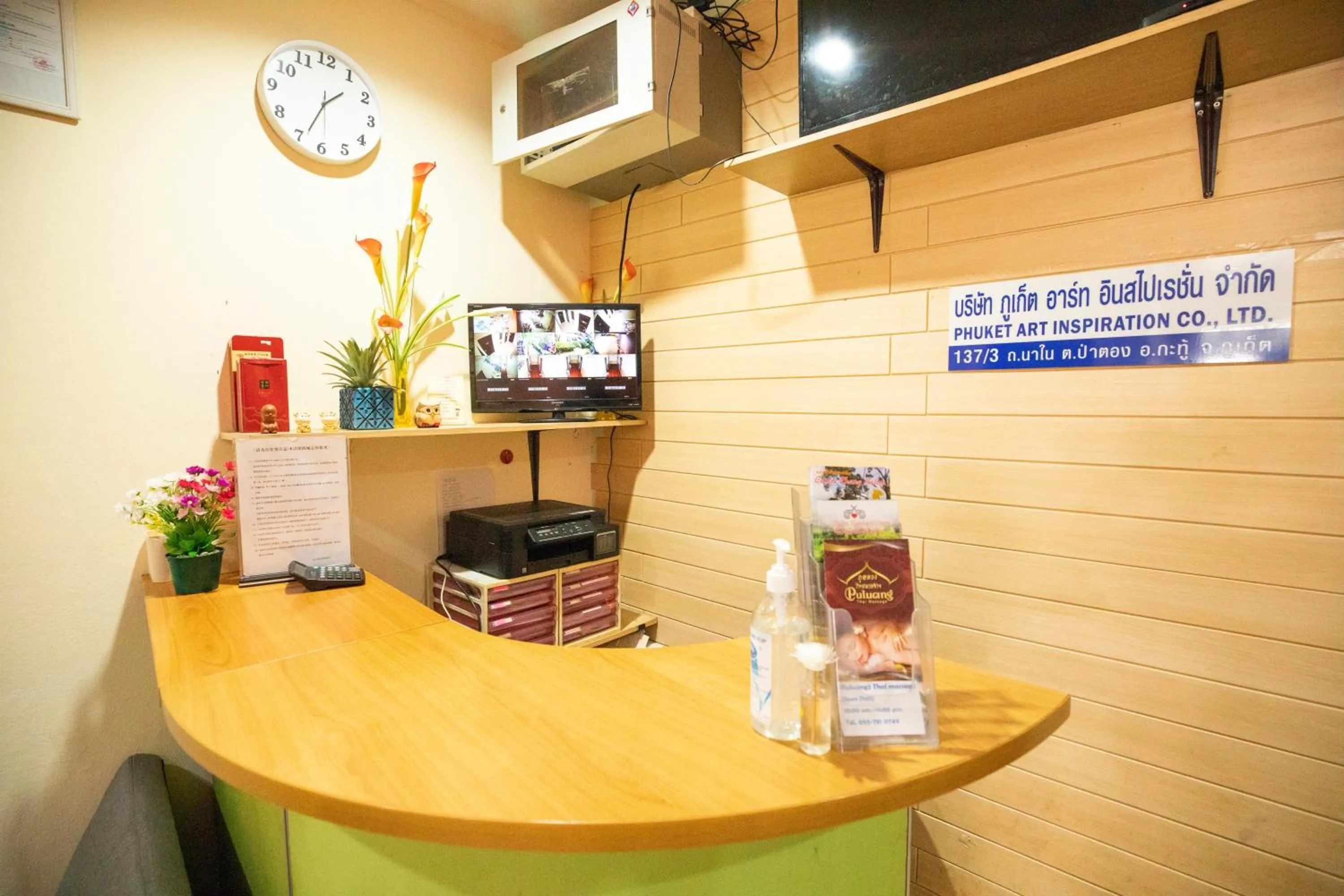 Property building in Lily Holiday hotel 百合假日酒店