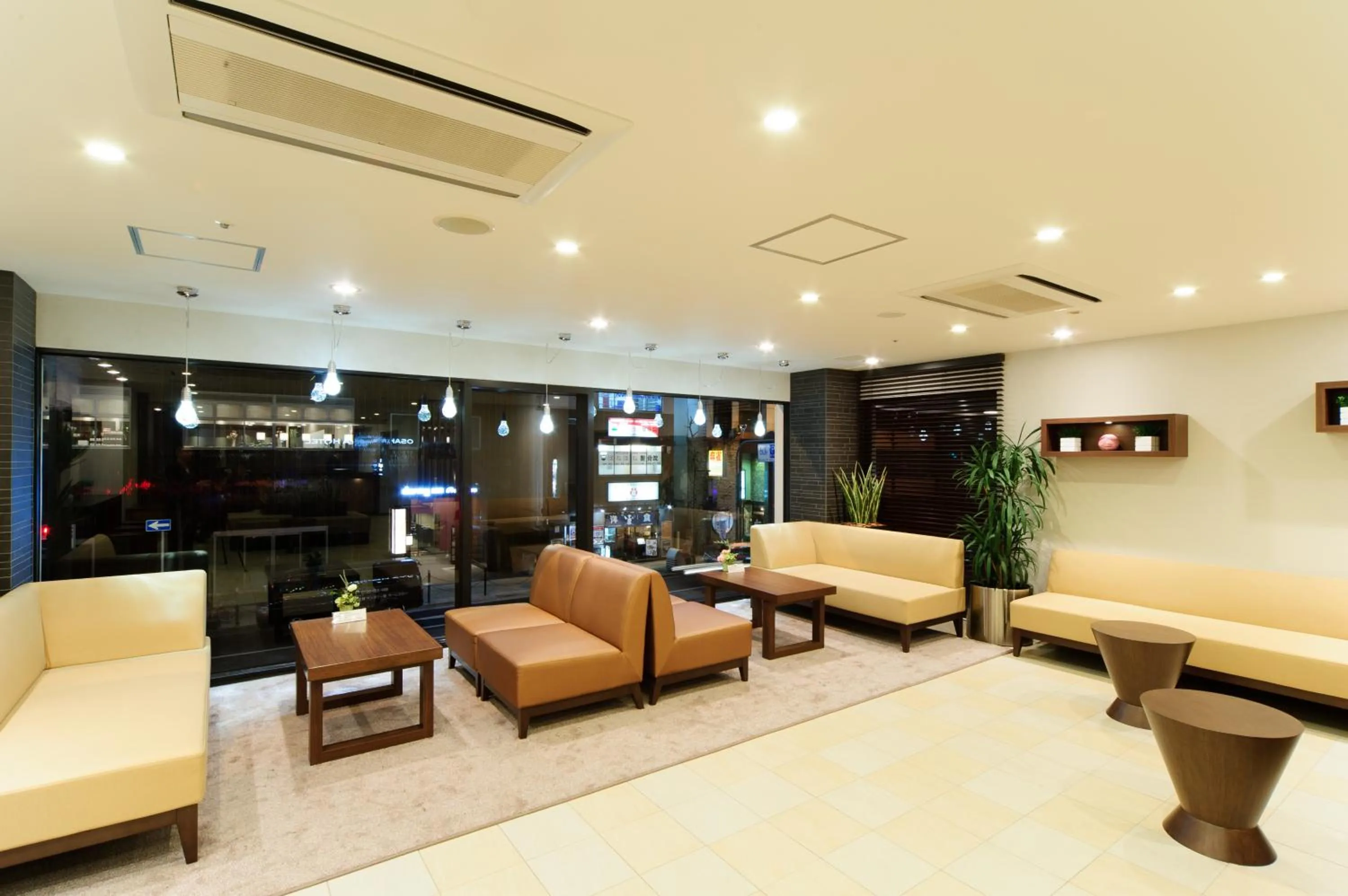 Lobby or reception in Osaka Fujiya Hotel