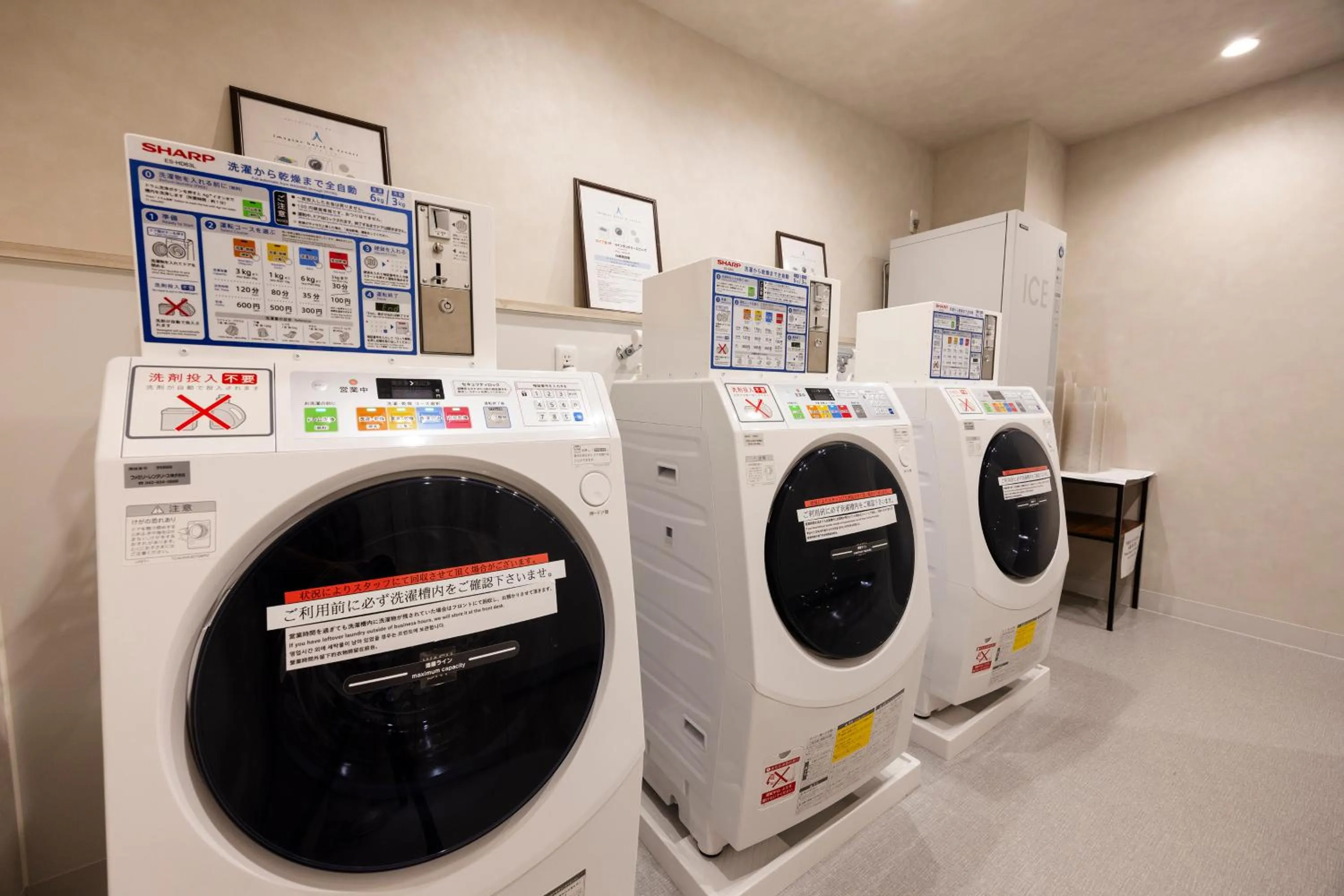 washing machine in Imagine Hotel & Resort