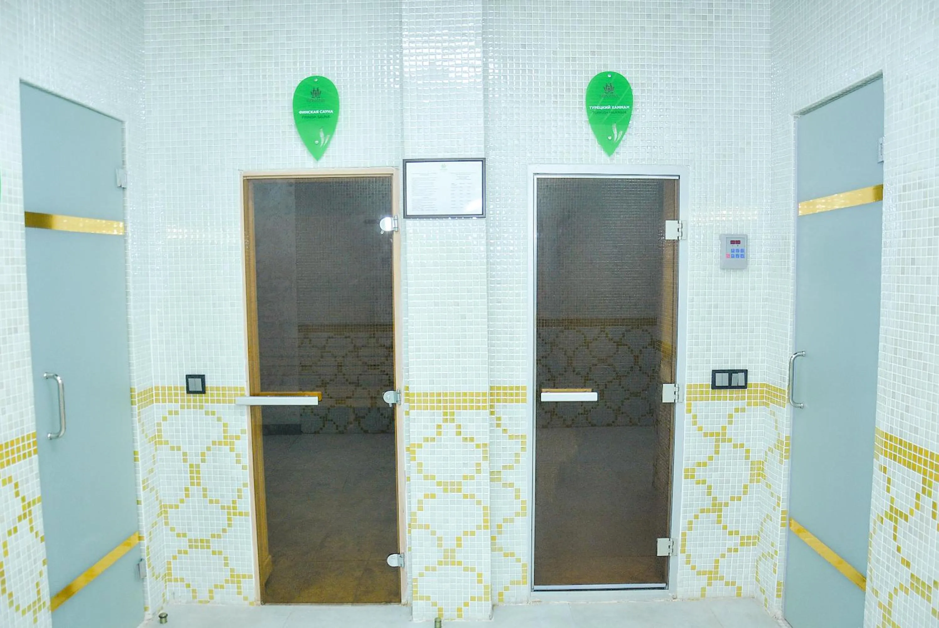 Sauna in Ramada by Wyndham Turkistan