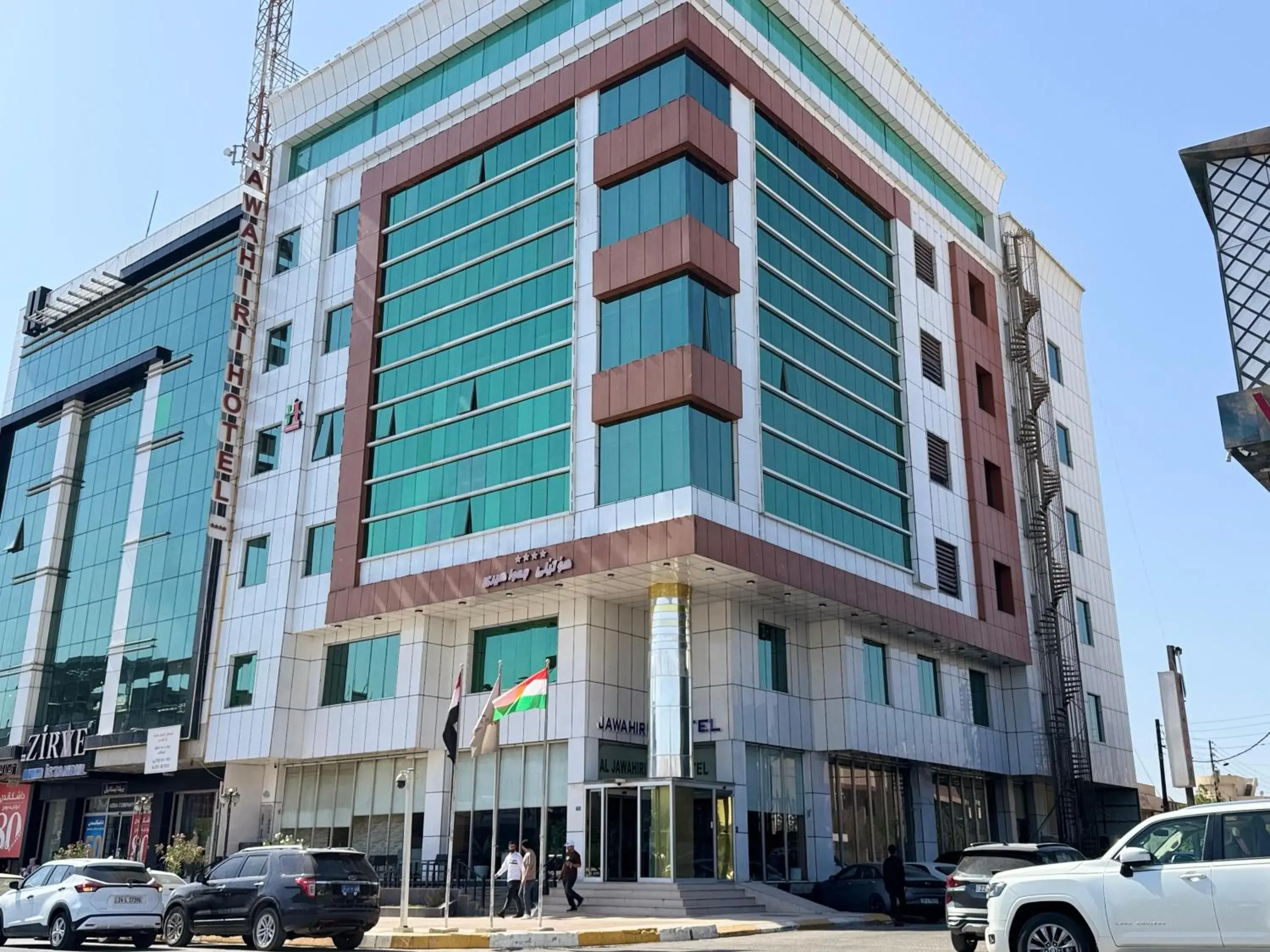 Al Jawahiri Hotel Al Jawahiri Hotel