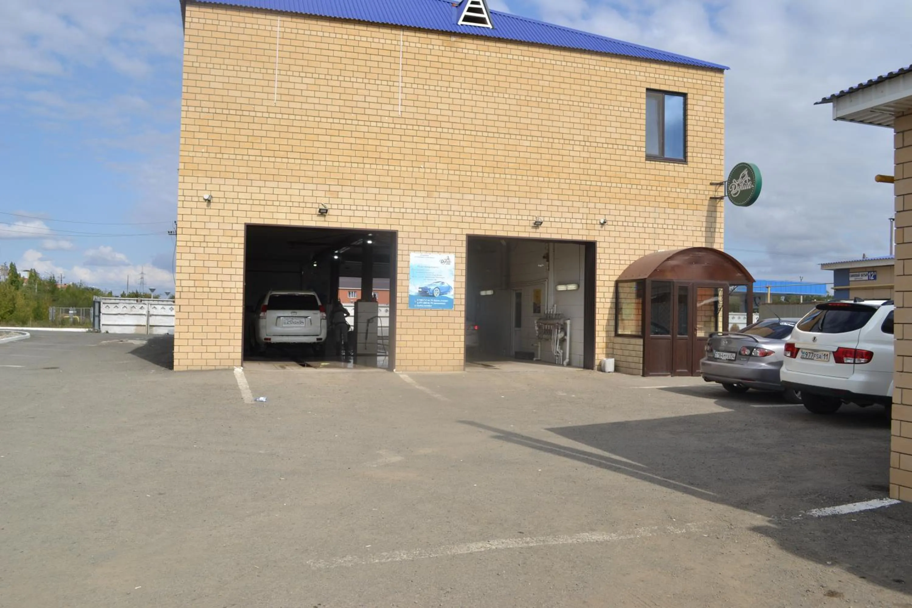 Property building in Ayhan Hotel