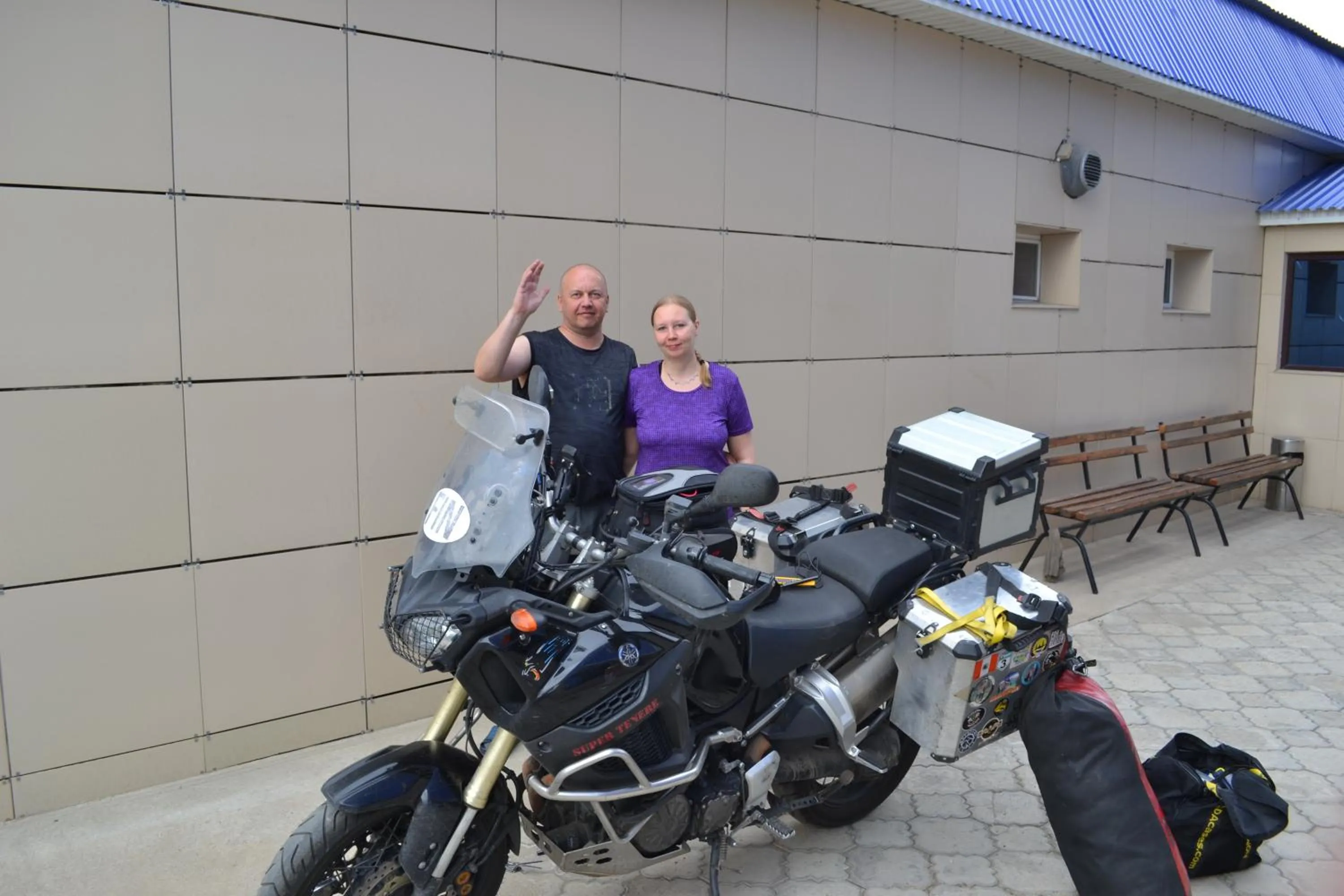 People in Ayhan Hotel