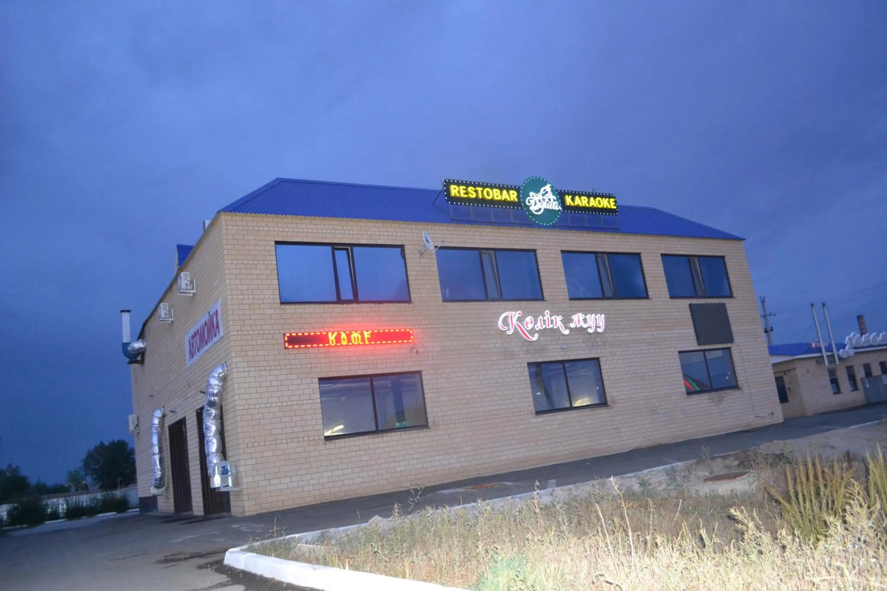 Property building in Ayhan Hotel