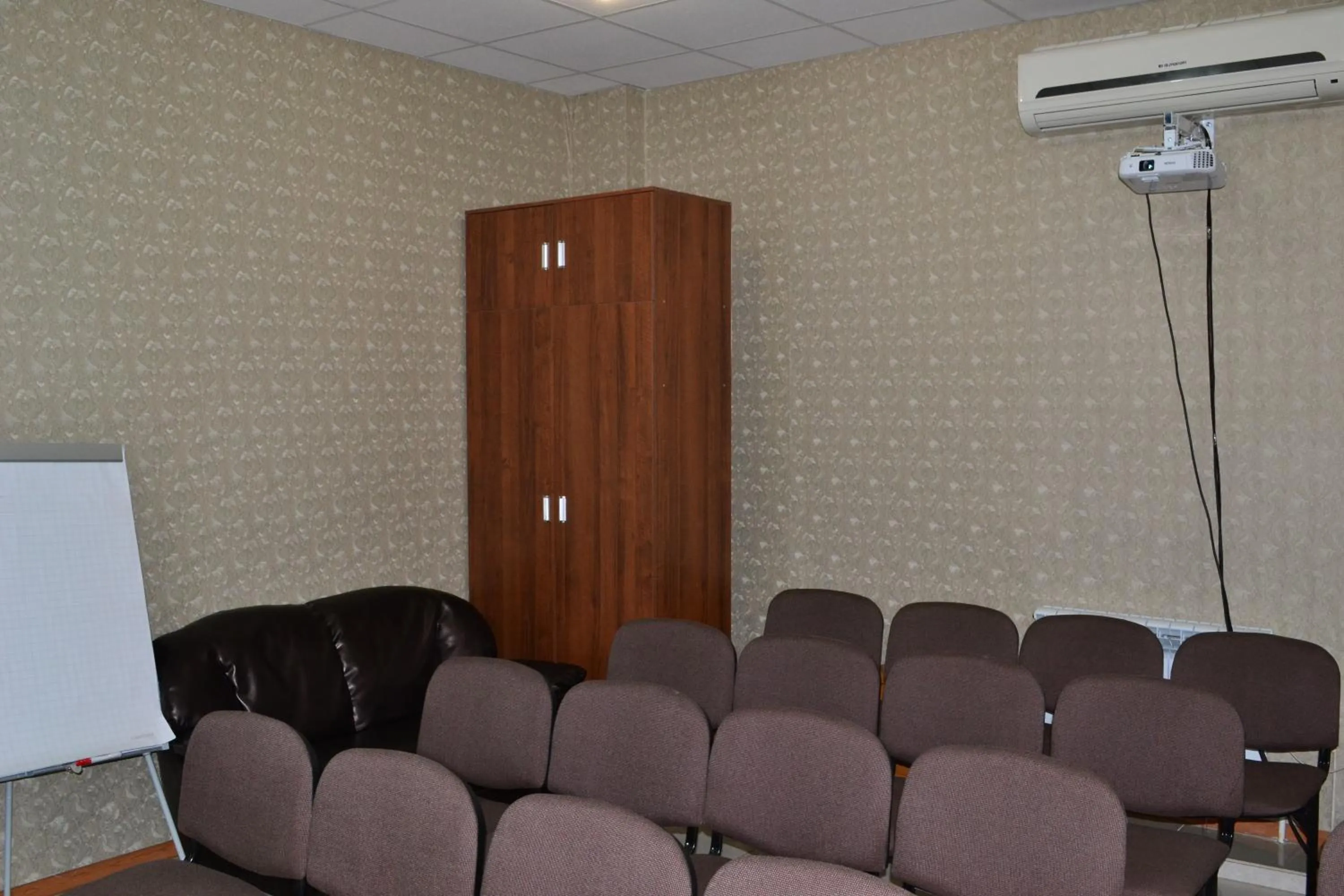 Meeting/conference room in Ayhan Hotel