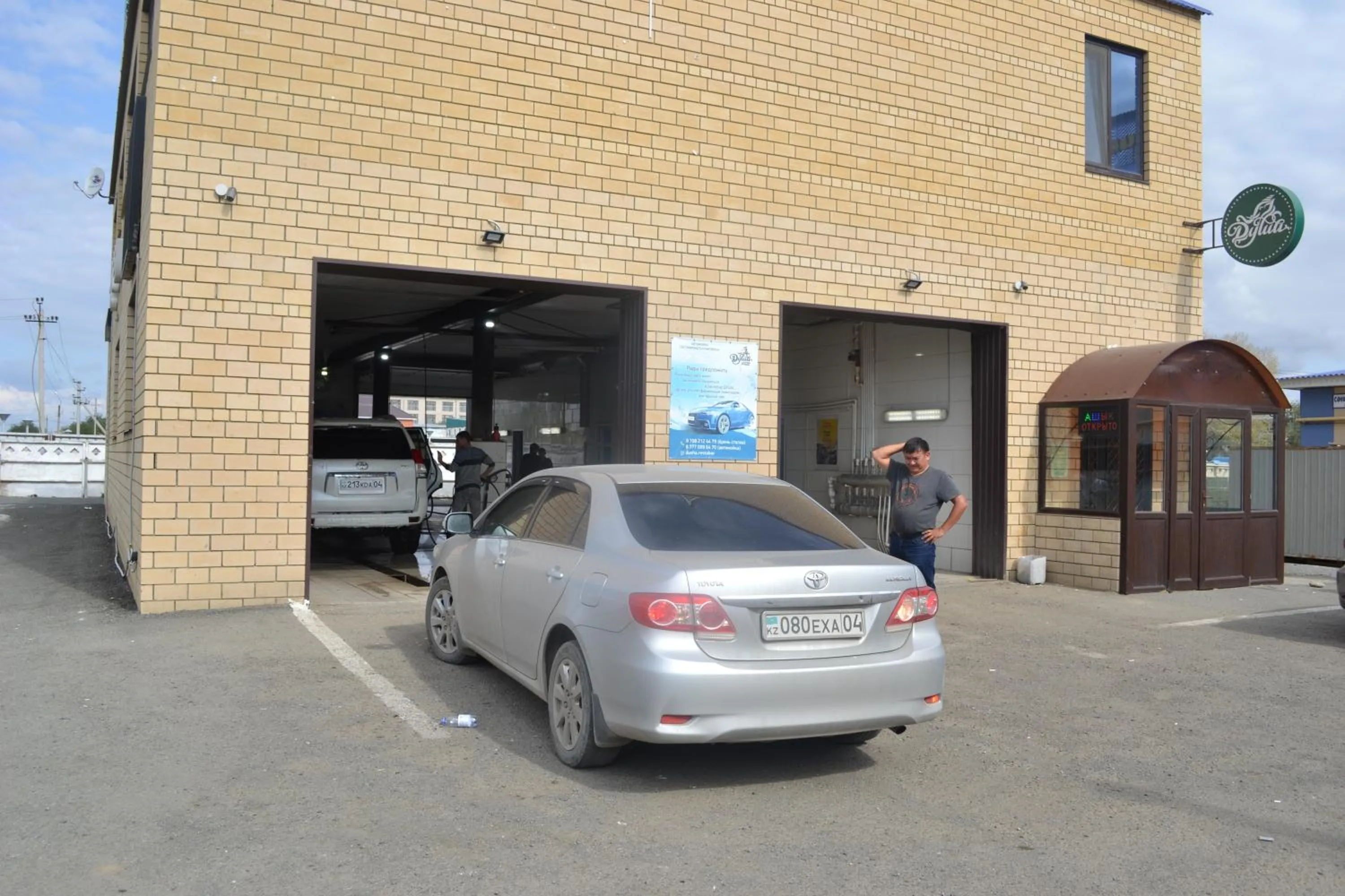 Facade/entrance in Ayhan Hotel