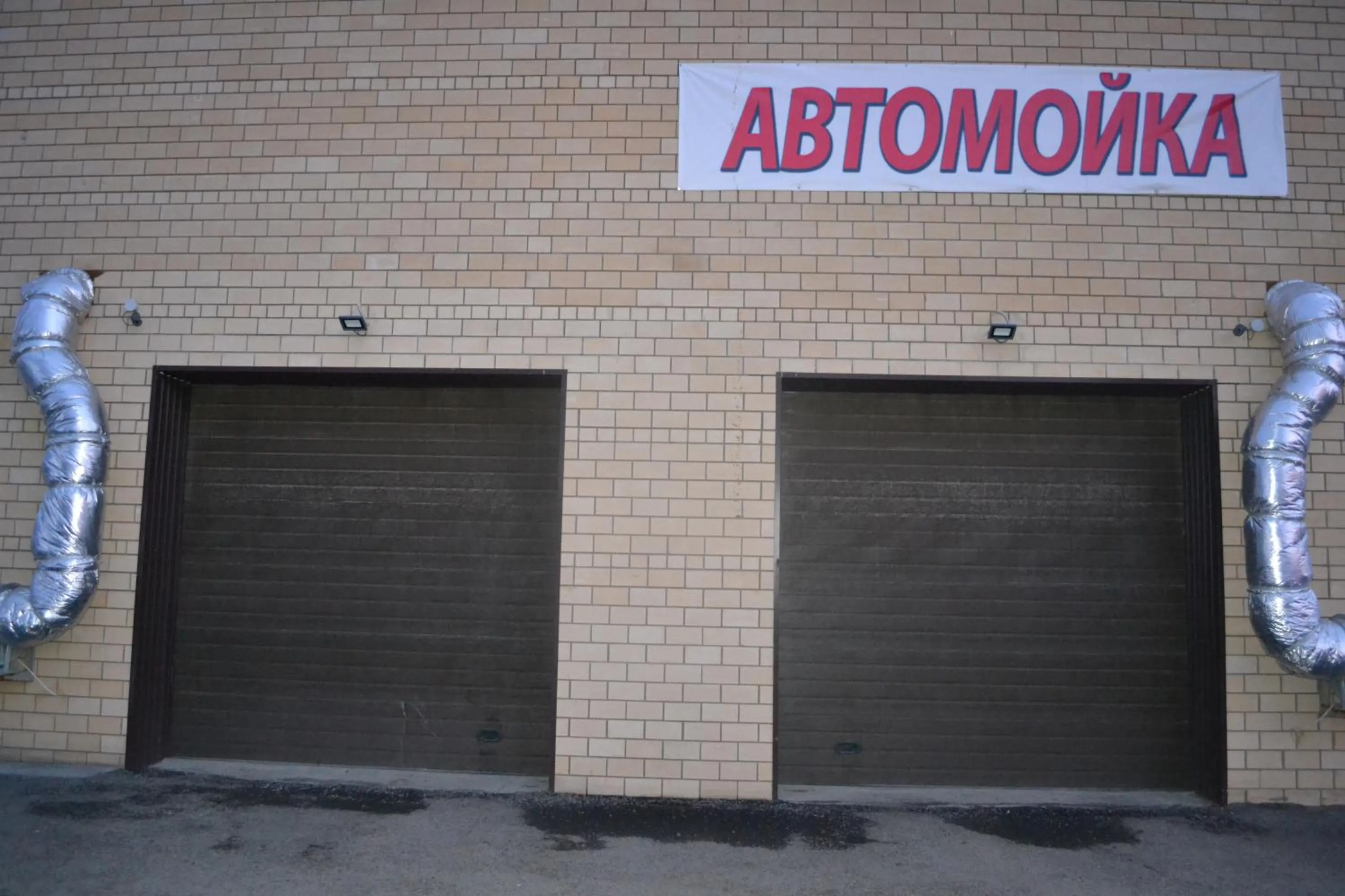 Property building in Ayhan Hotel