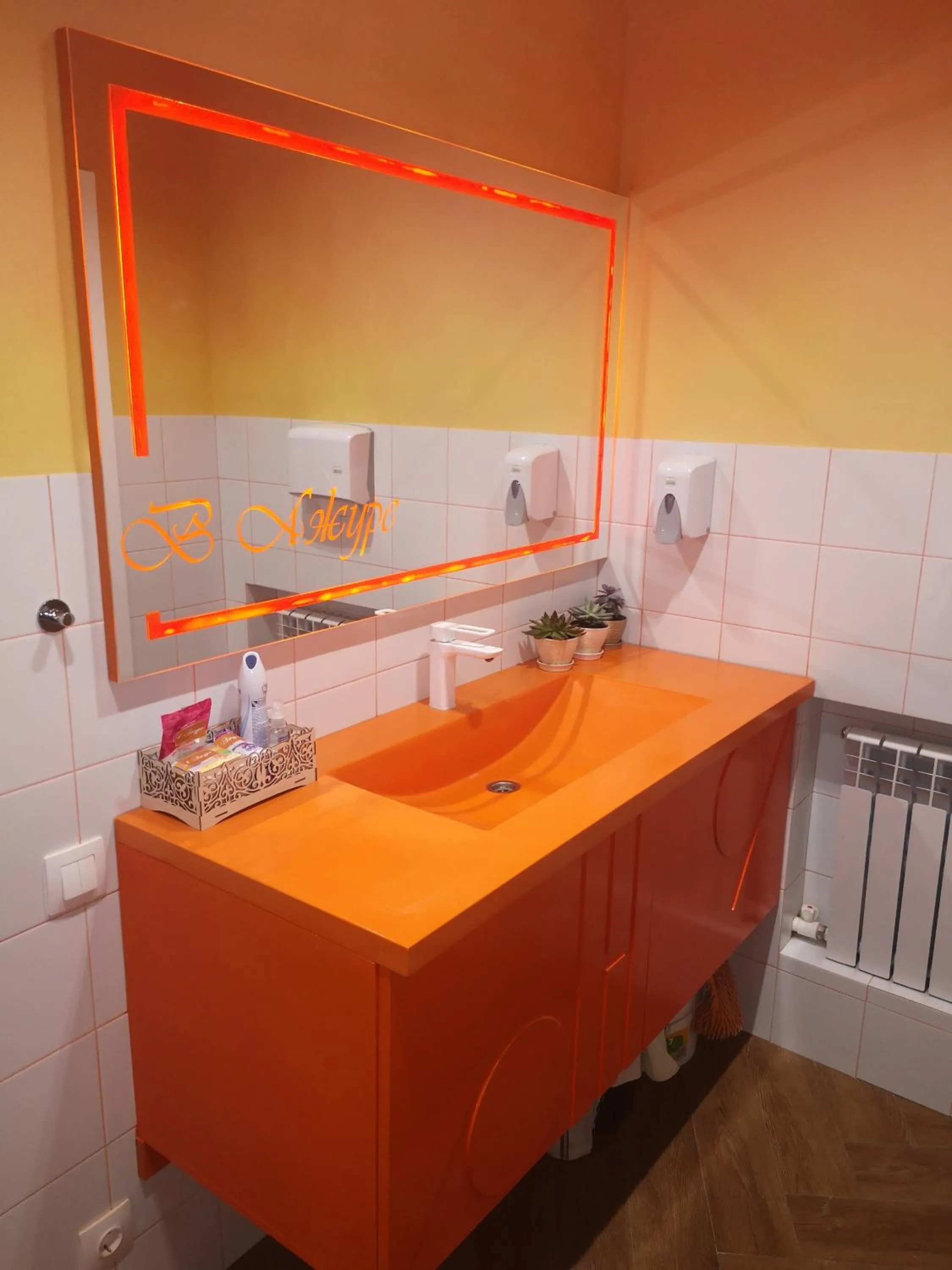 Property building in Ayhan Hotel