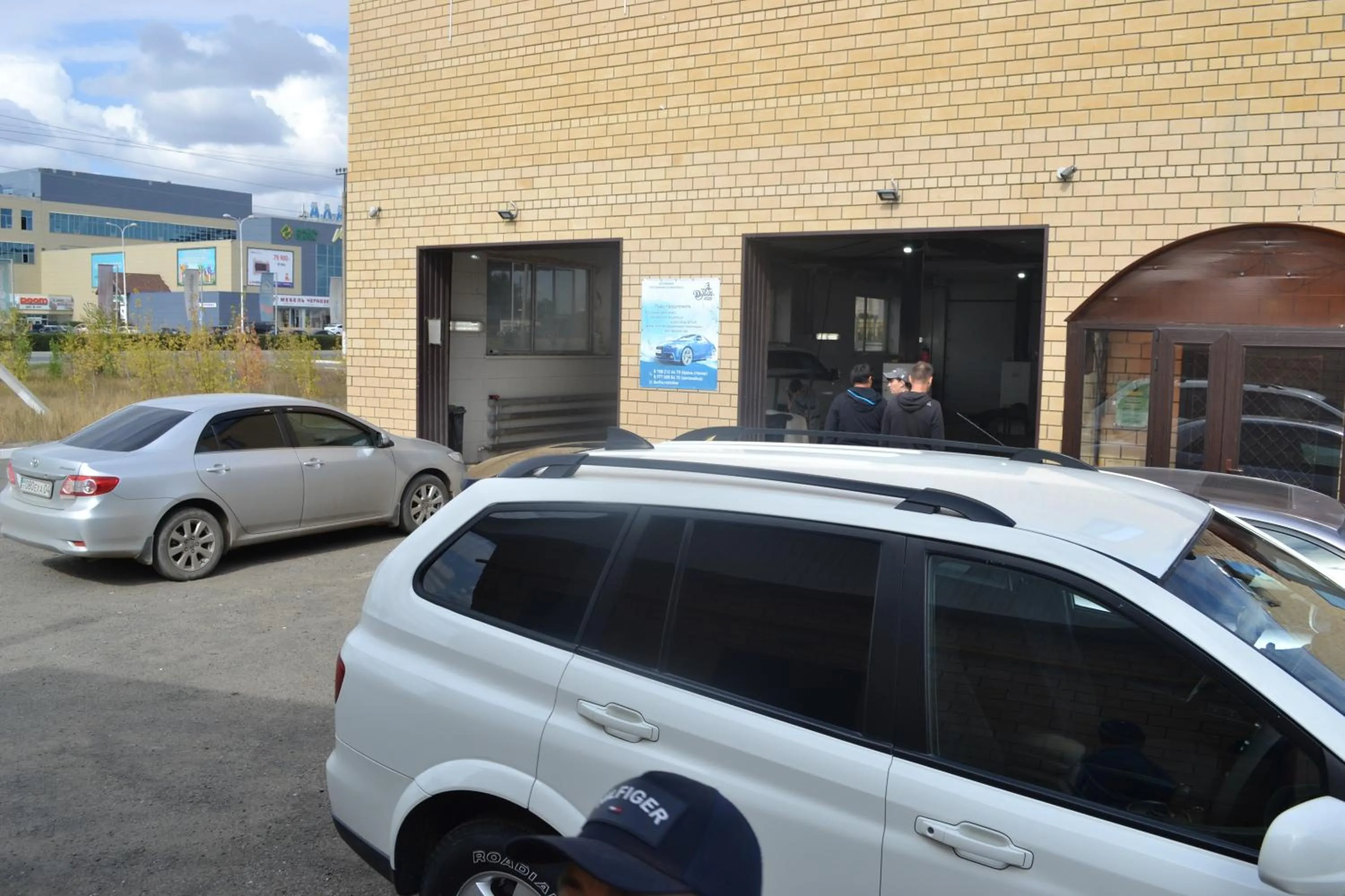Facade/entrance in Ayhan Hotel