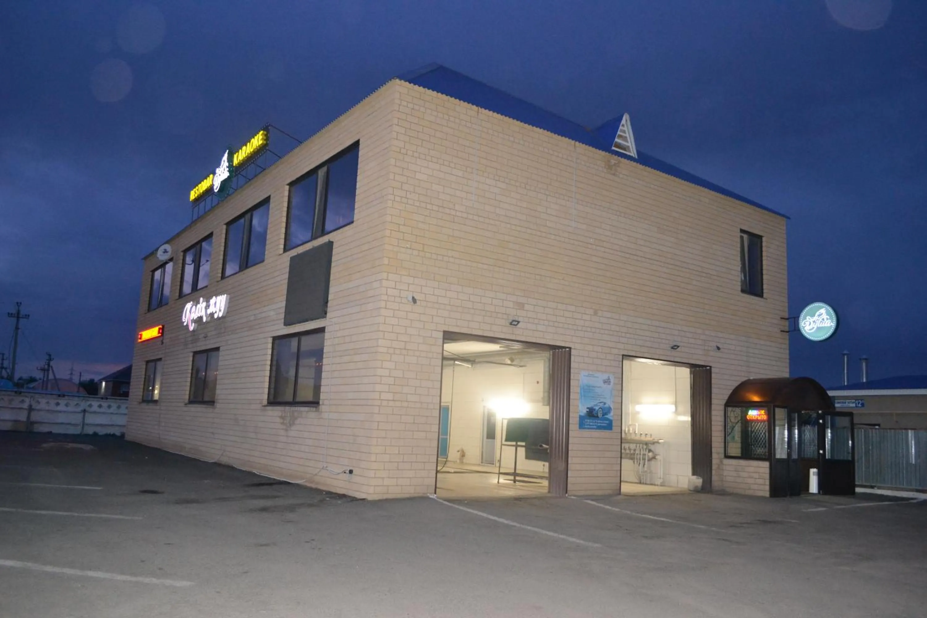 Property building in Ayhan Hotel