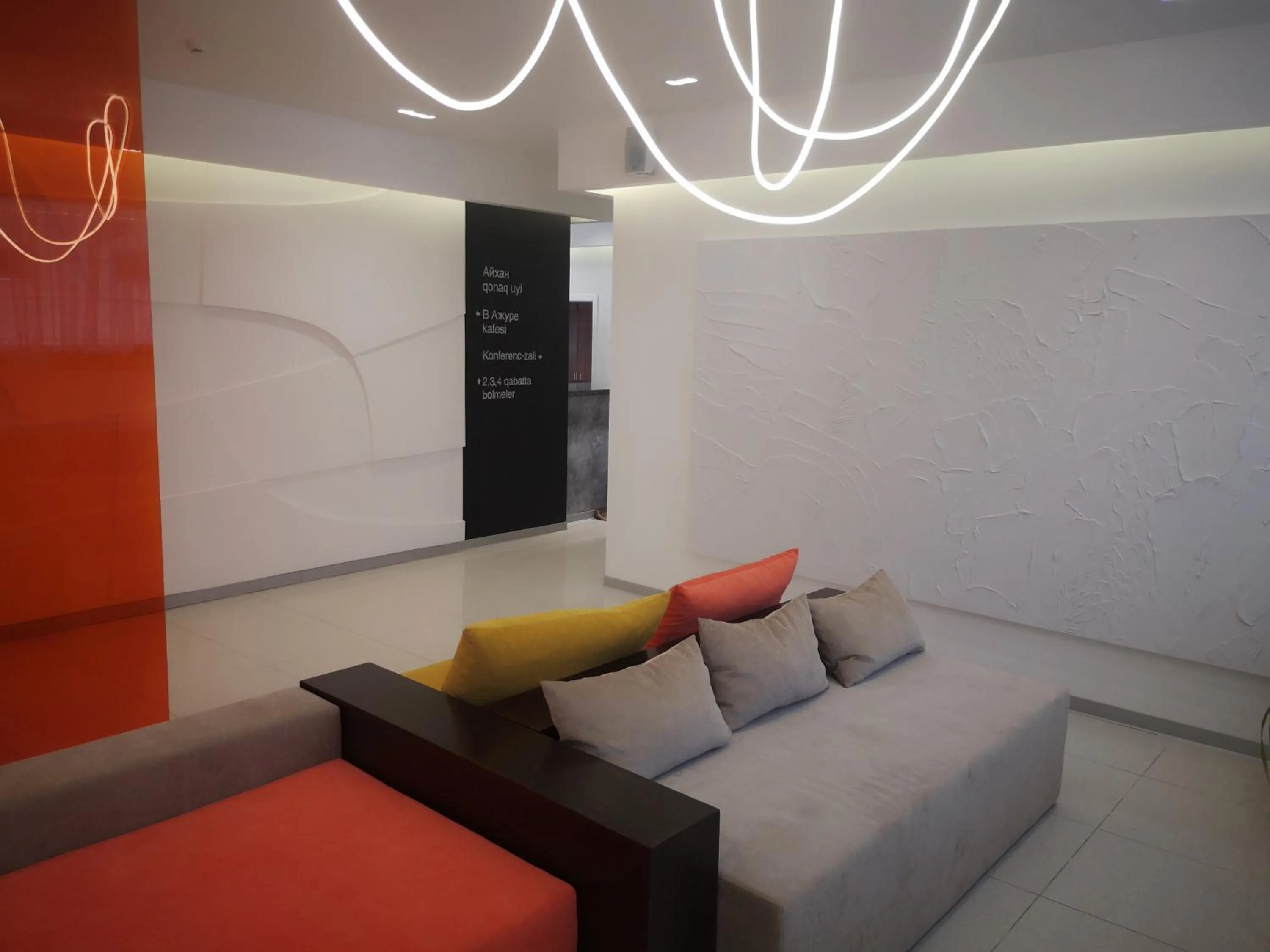 Lobby or reception in Ayhan Hotel