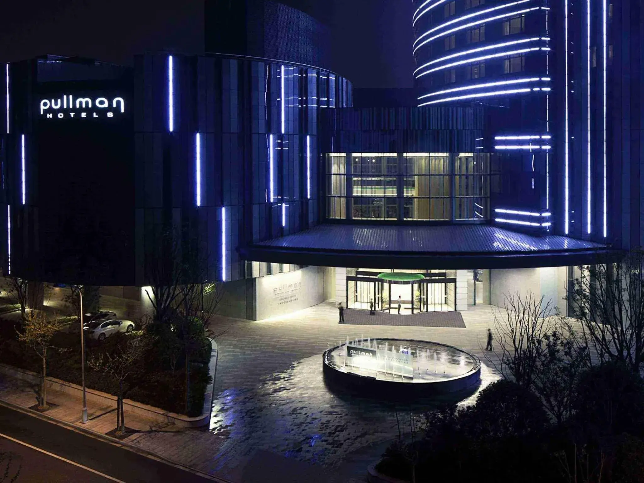 Property building in Pullman Shanghai Xuhui Property building in Pullman Shanghai Xuhui