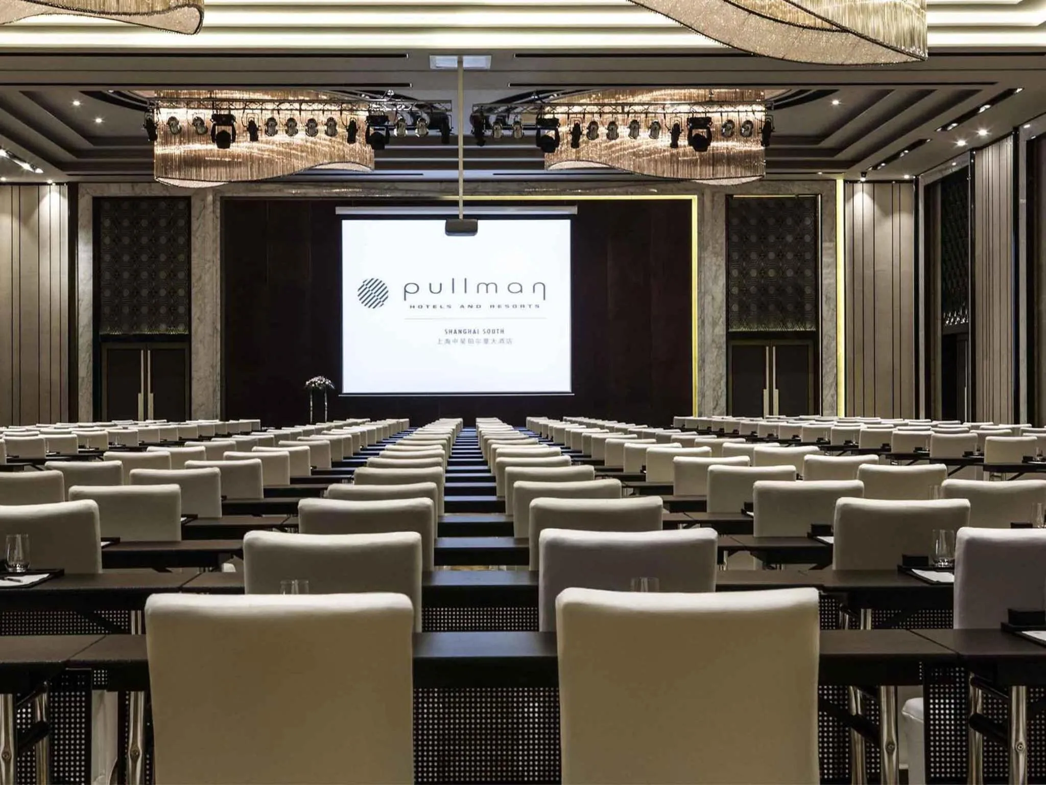 Meeting/conference room in Pullman Shanghai Xuhui