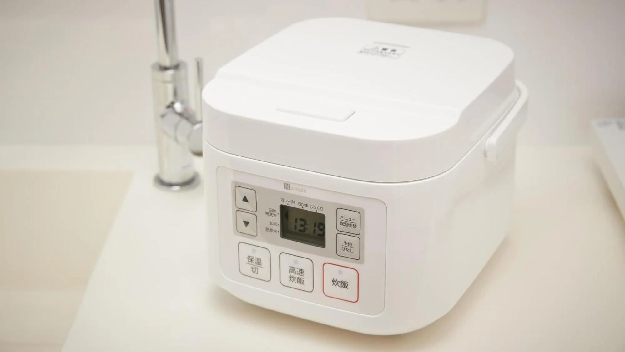 Kitchen or kitchenette in New Normal Condo in NAHA AIRPORT ニューノーマルコンドイン那覇エアポート