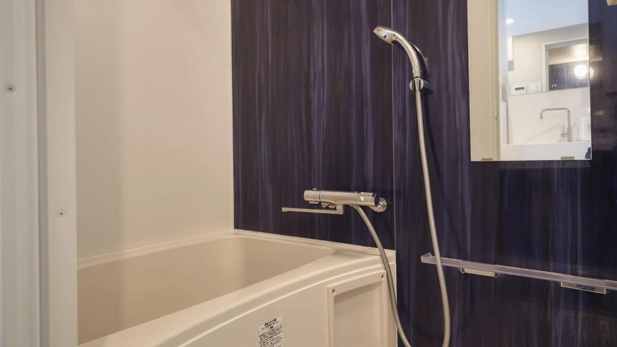 Shower in New Normal Condo in NAHA AIRPORT ニューノーマルコンドイン那覇エアポート