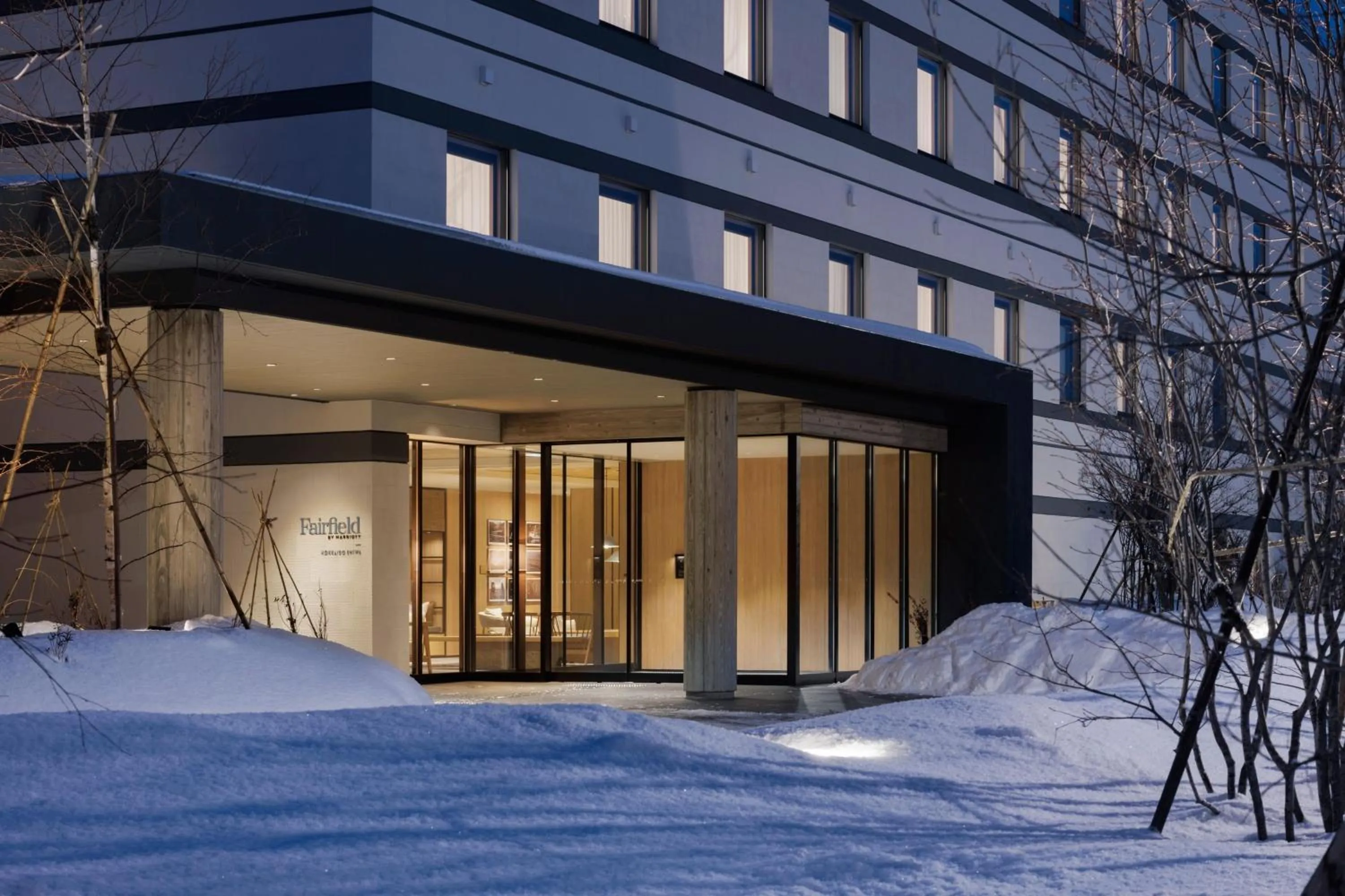 Property building in Fairfield by Marriott Hokkaido Eniwa