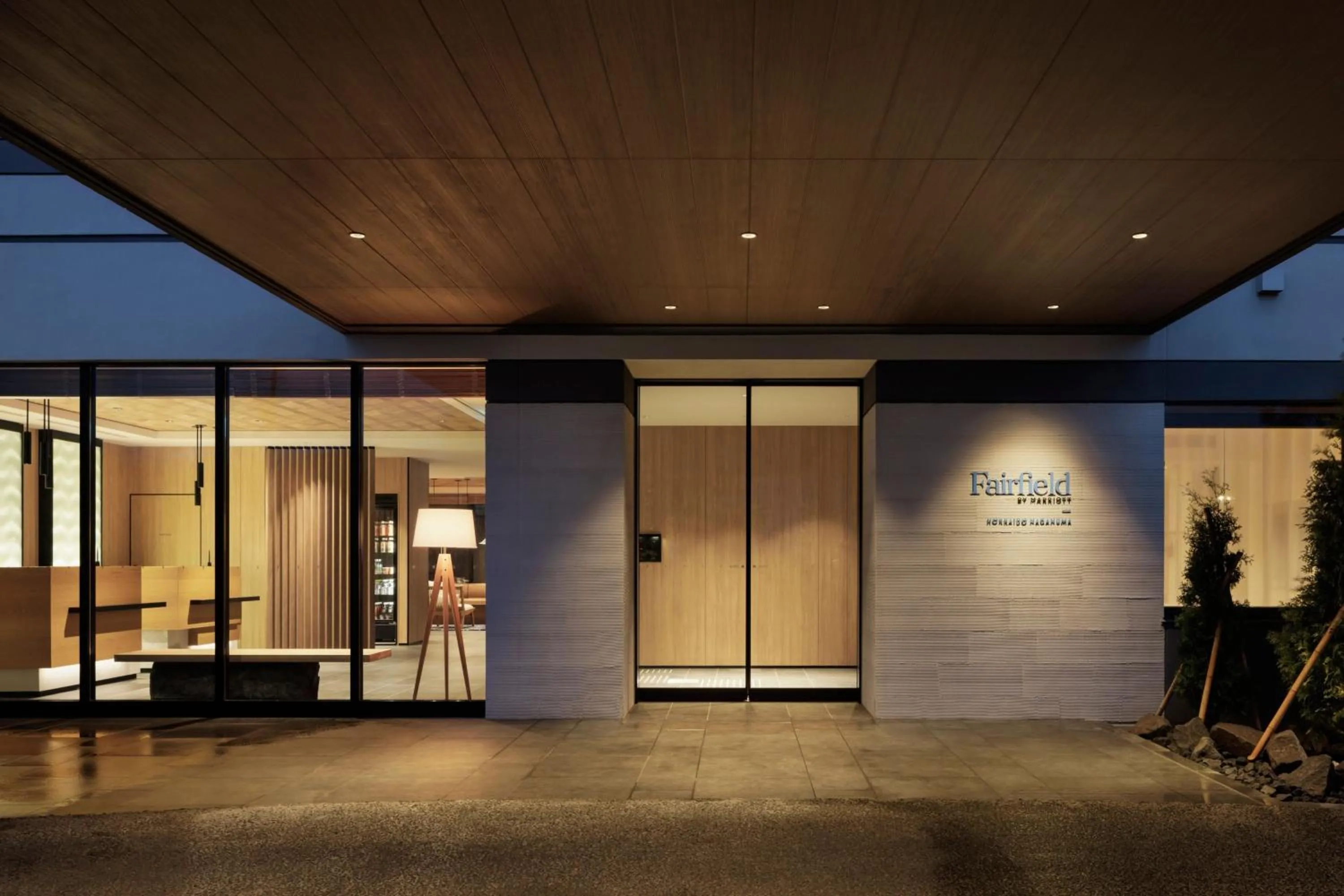 Property building in Fairfield by Marriott Hokkaido Naganuma