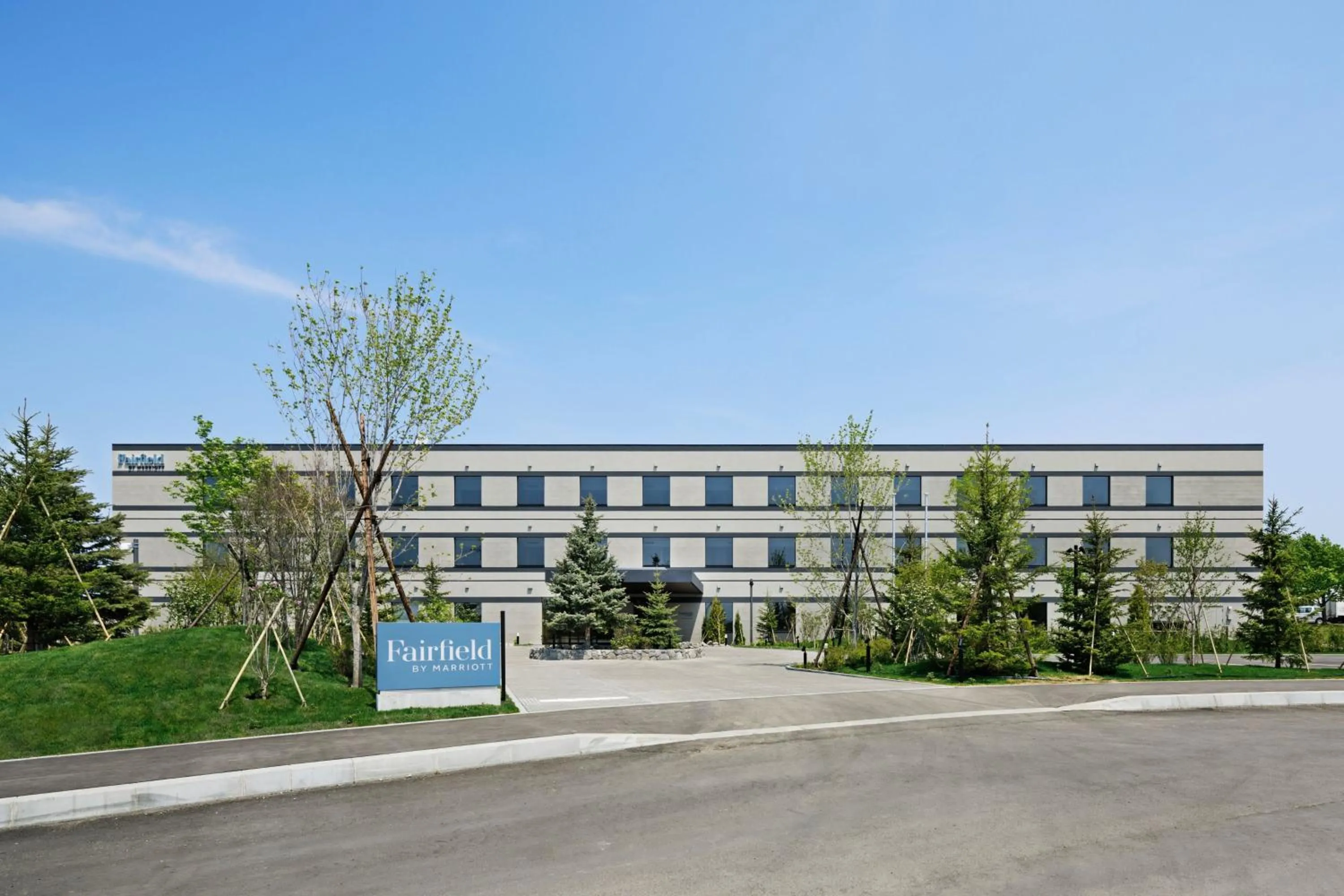 Property building in Fairfield by Marriott Hokkaido Naganuma