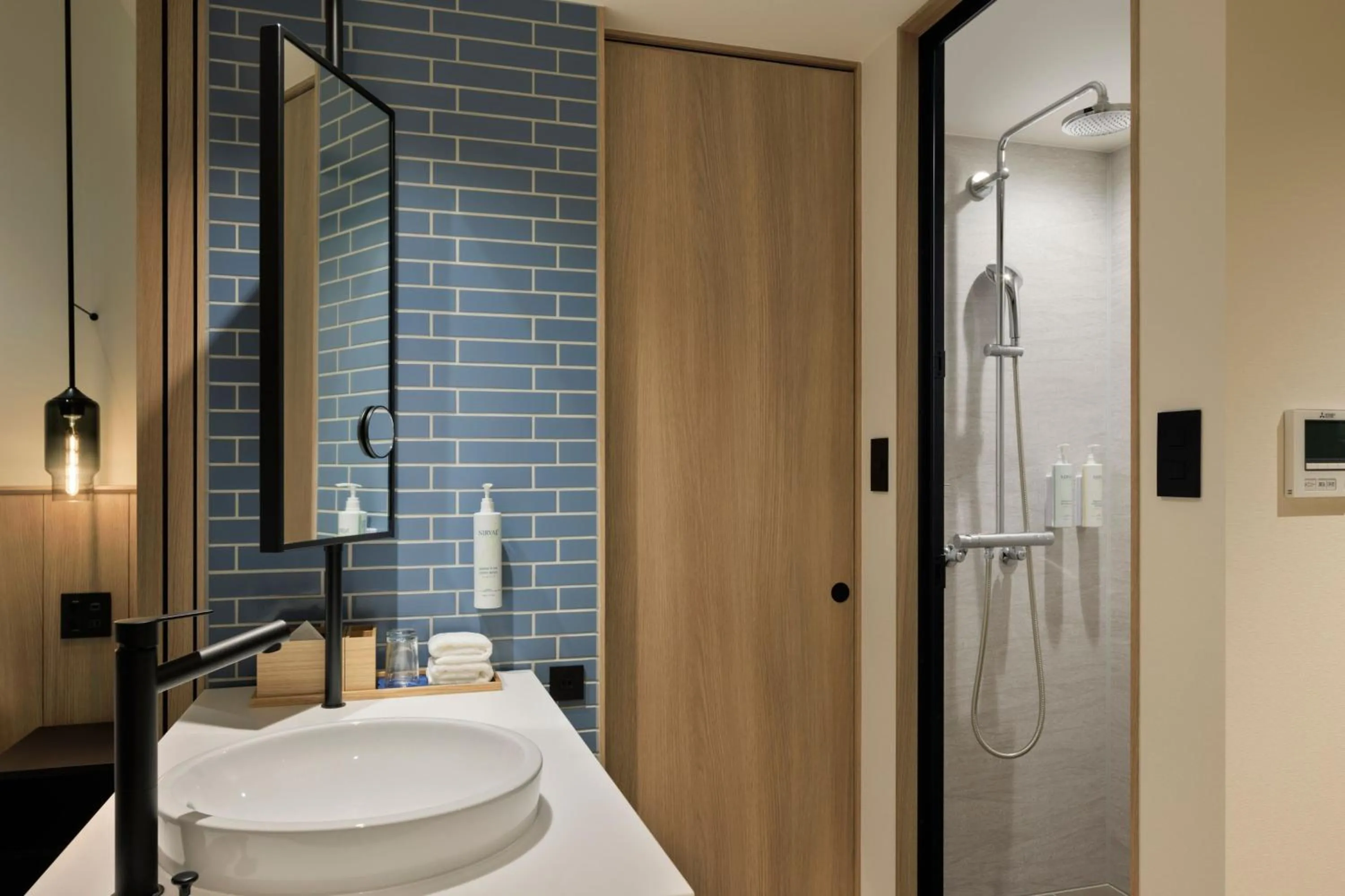 Bathroom in Fairfield by Marriott Hokkaido Naganuma