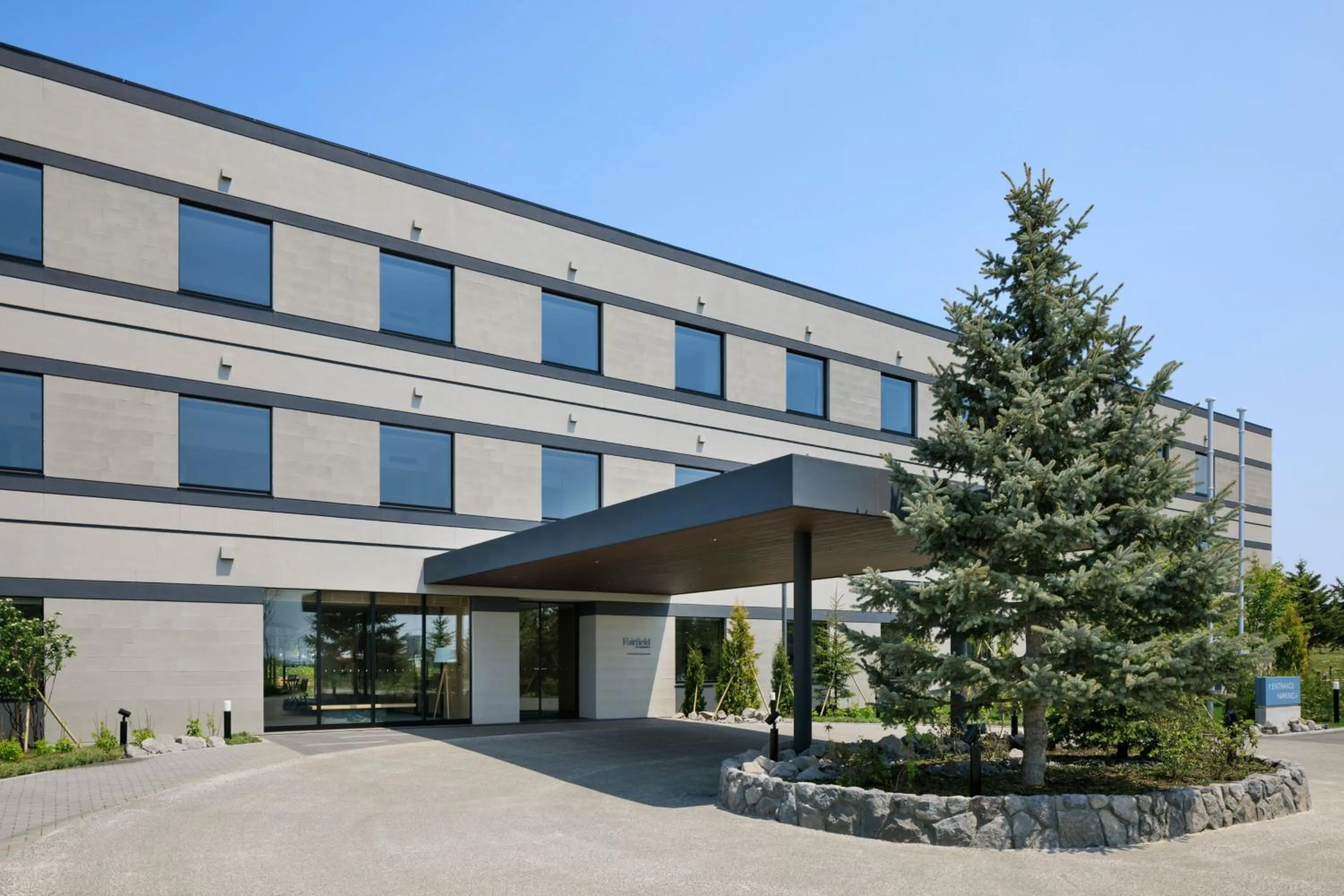Property building in Fairfield by Marriott Hokkaido Naganuma
