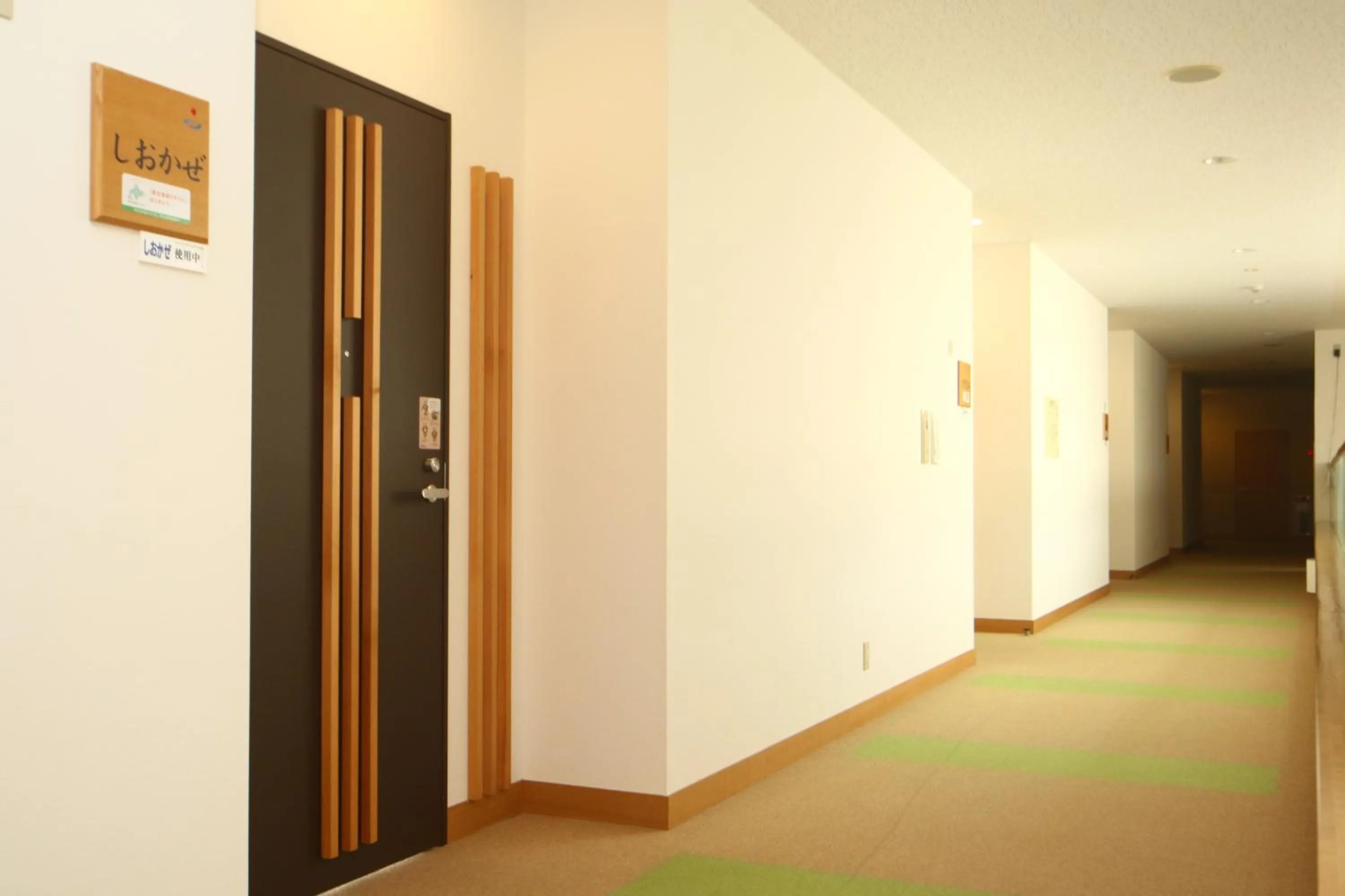 Facade/entrance in Spa SHIOSAI