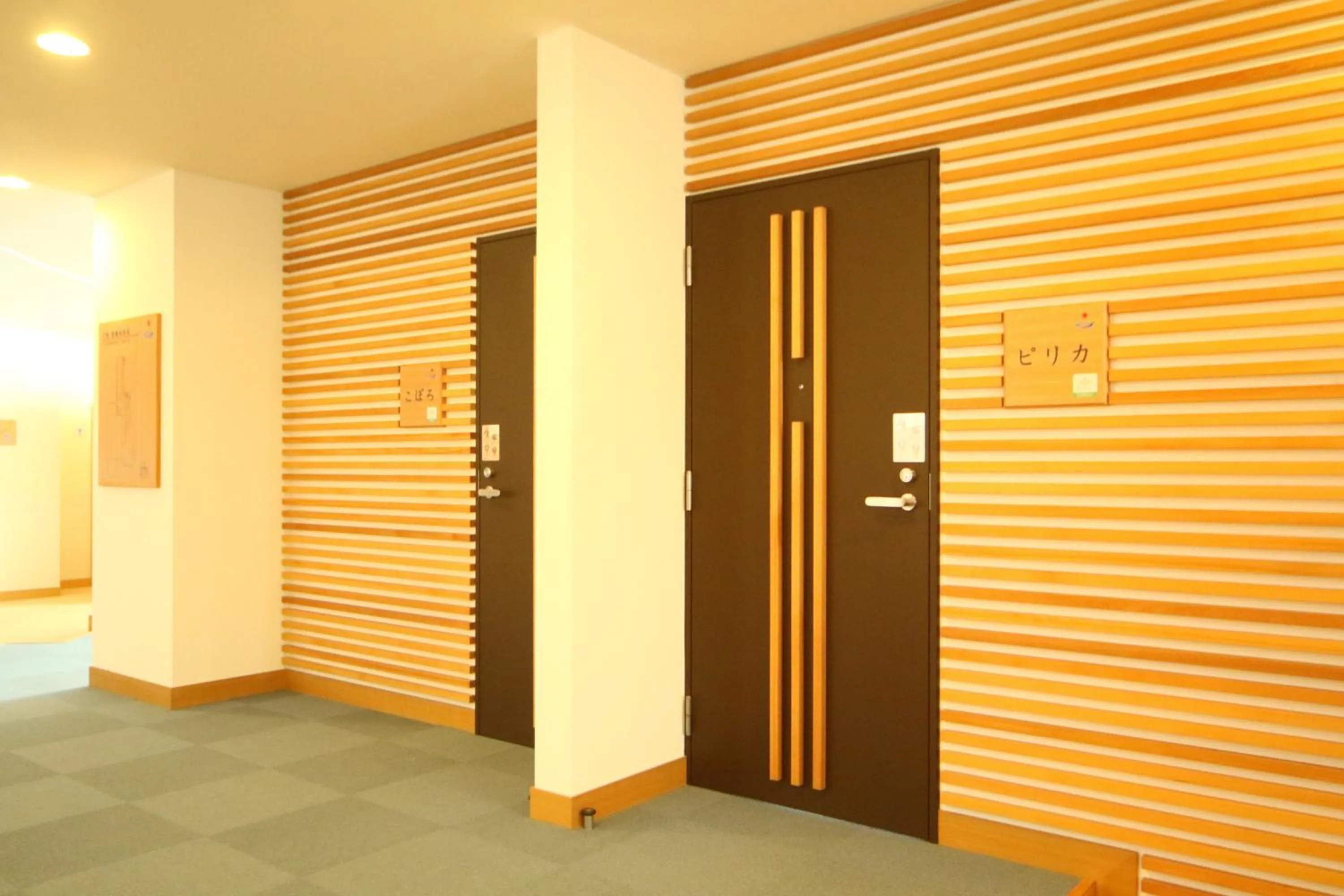 Facade/entrance in Spa SHIOSAI