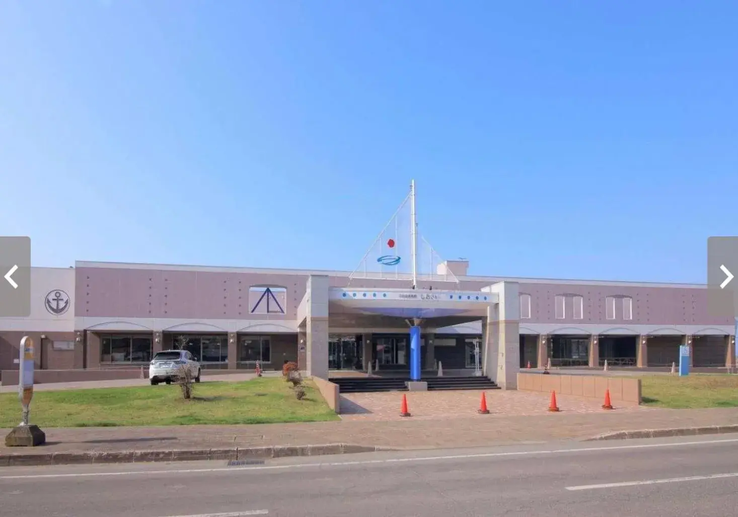 Spa SHIOSAI Spa SHIOSAI