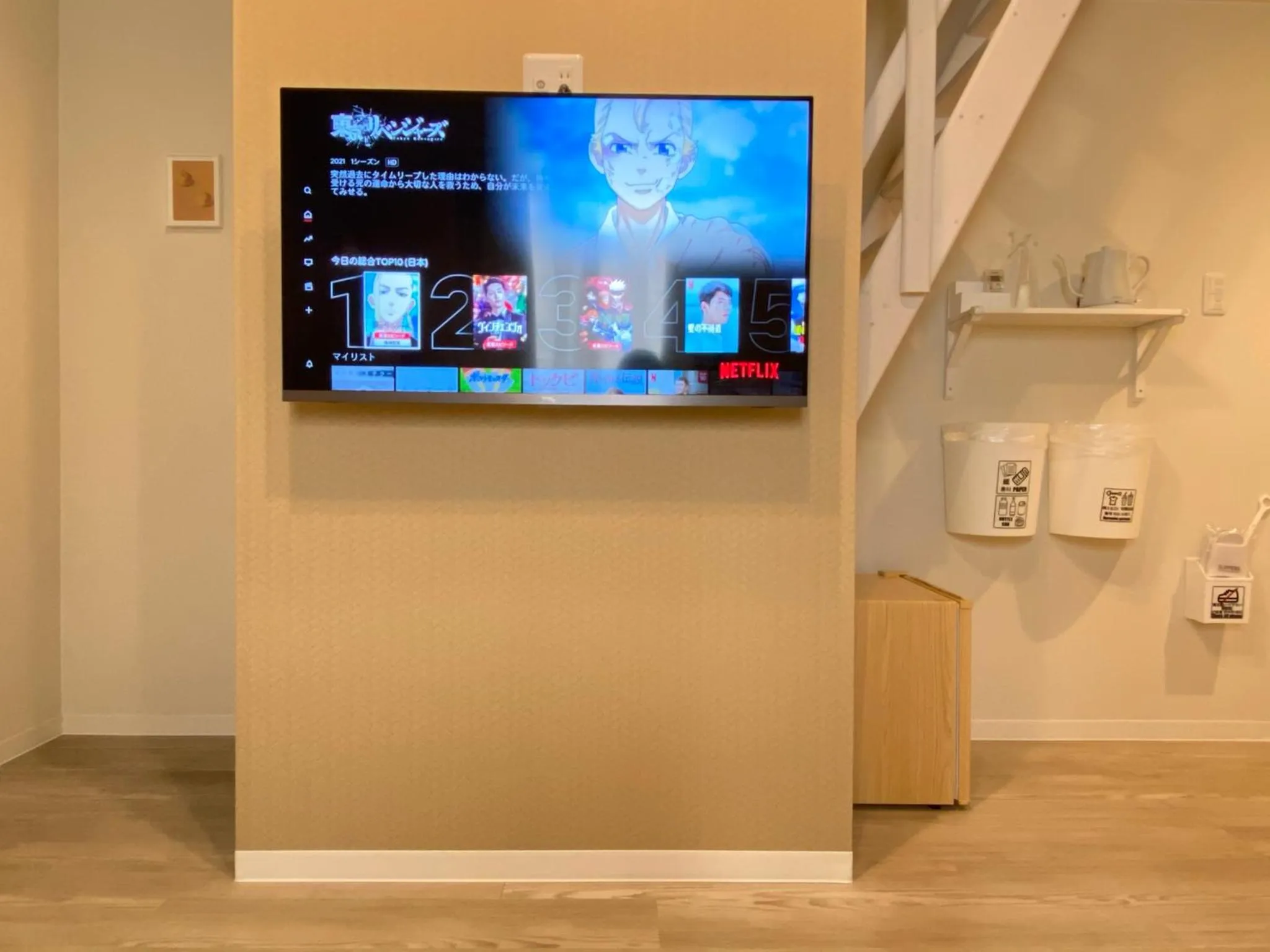 K.K.House in Osaka（まるまる一棟貸し切り）