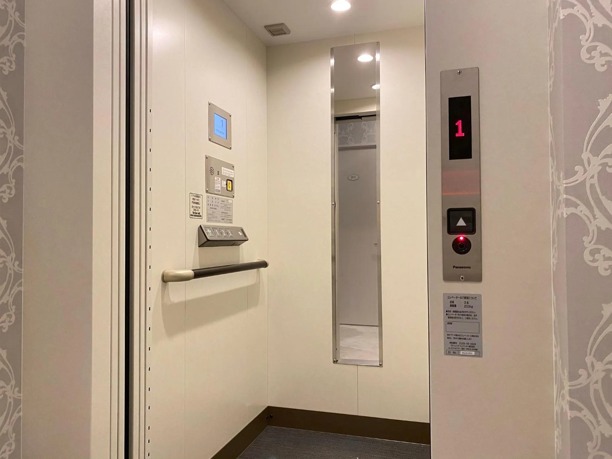 K.K.House in Osaka（まるまる一棟貸し切り）