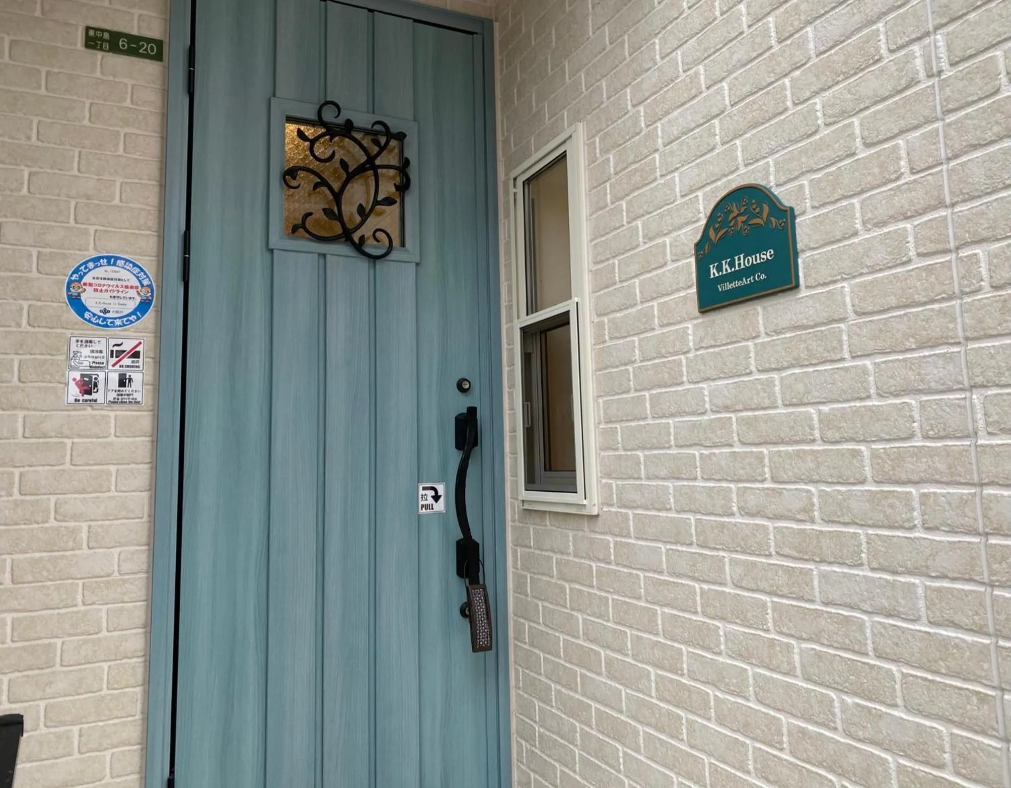 K.K.House in Osaka（まるまる一棟貸し切り）