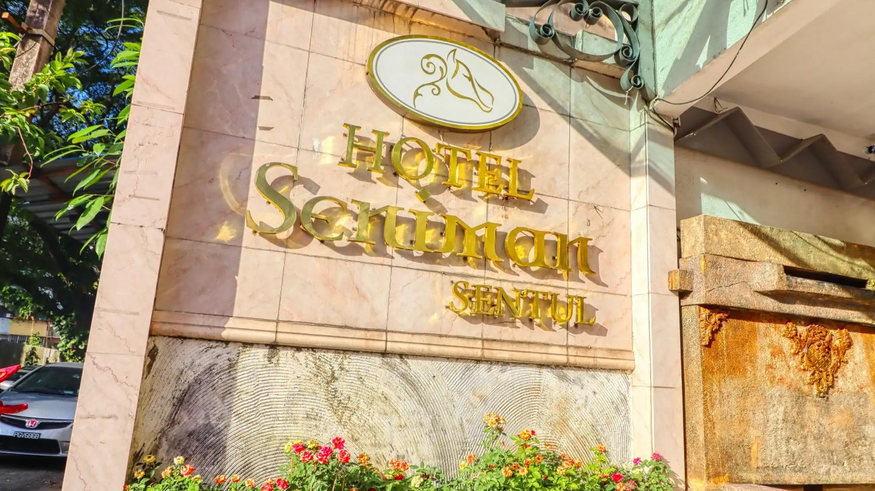 Hotel Seniman Hotel Seniman