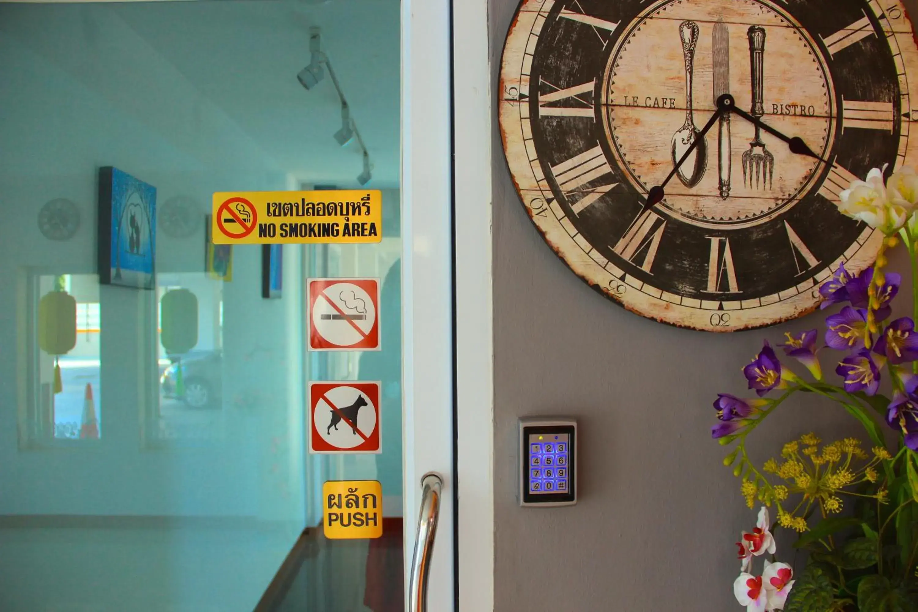 Lobby or reception in The Cottage Lampang Lobby or reception in The Cottage Lampang