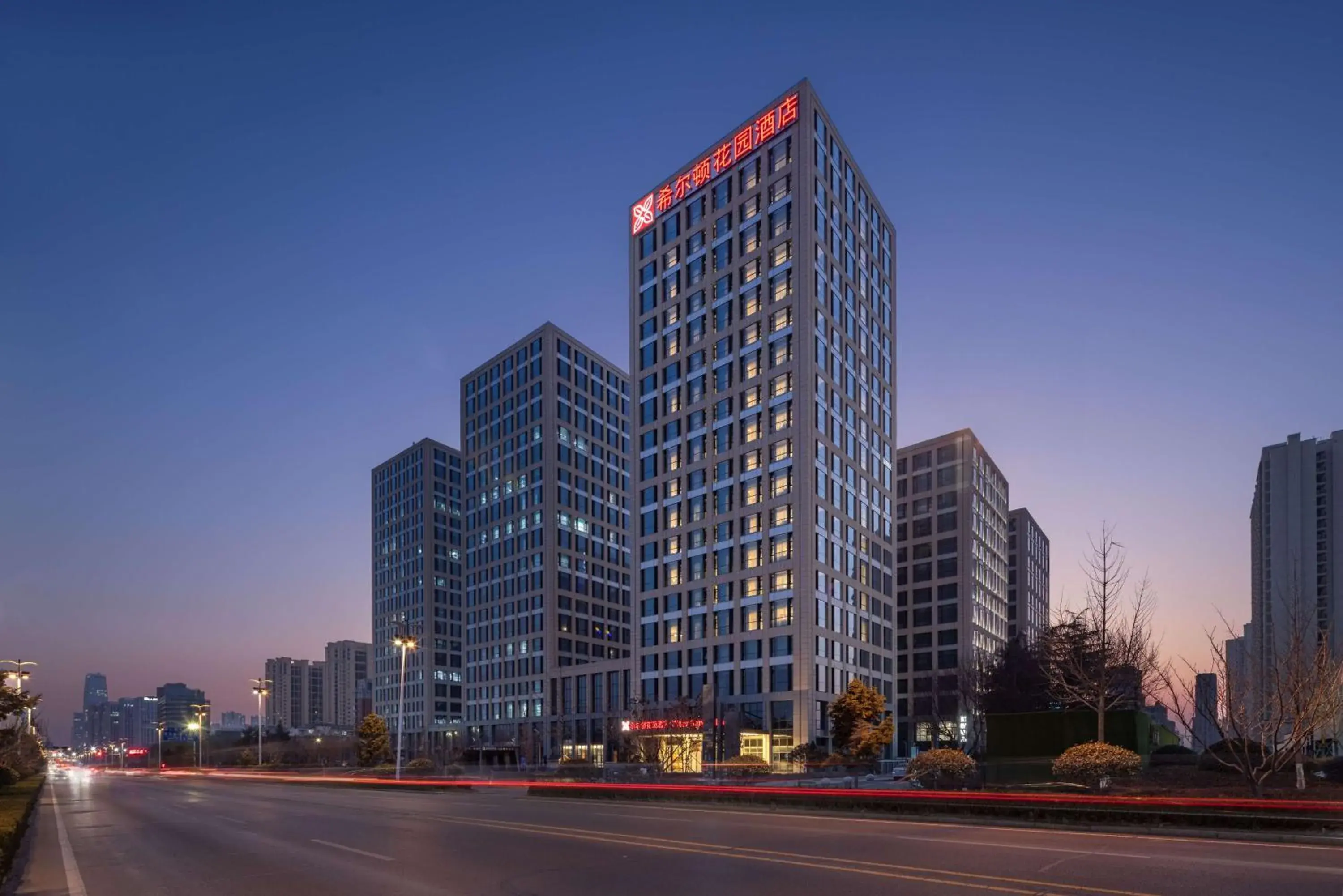 Property building in Hilton Garden Inn Rizhao High-Tech Zone Property building in Hilton Garden Inn Rizhao High-Tech Zone