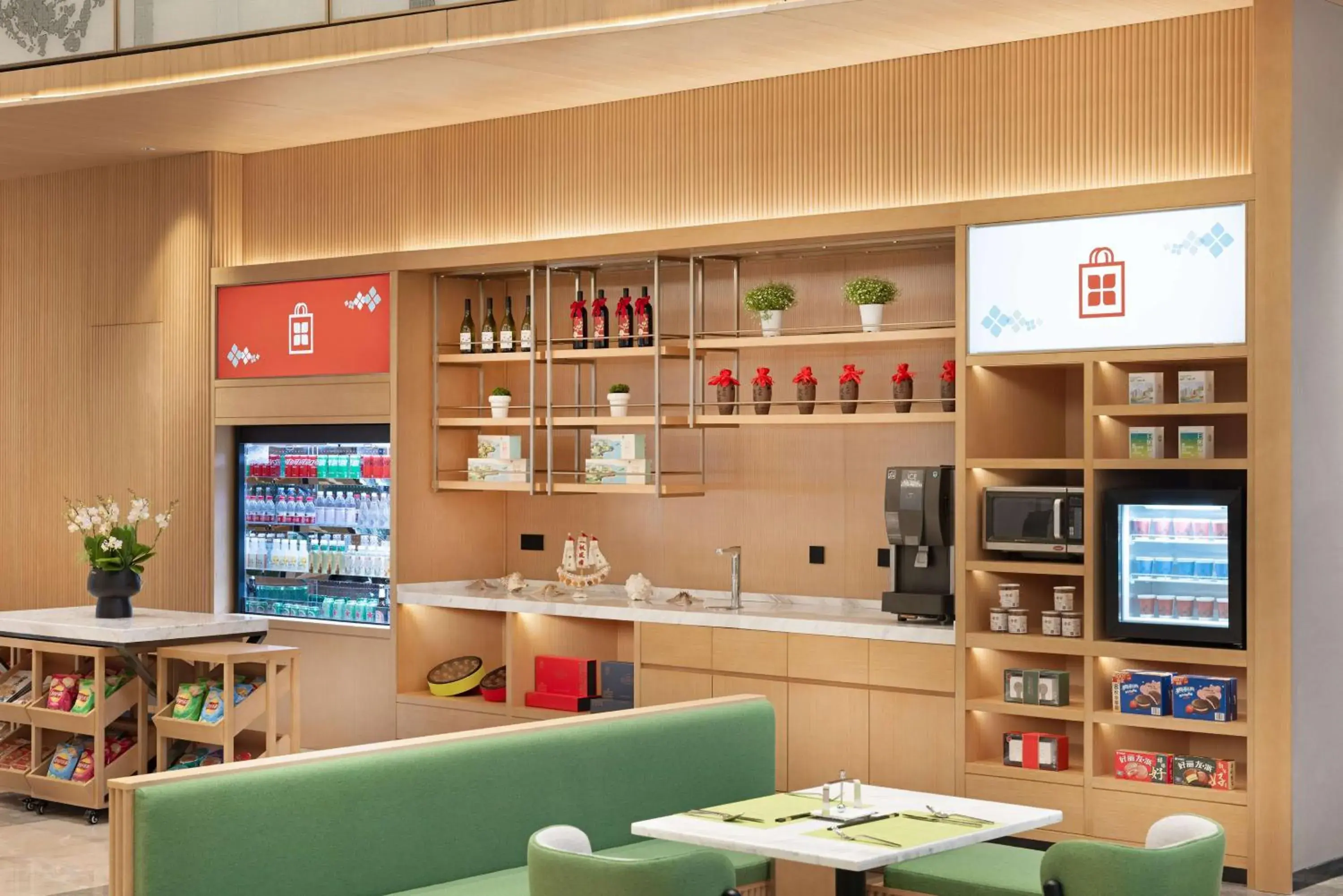 Restaurant/places to eat in Hilton Garden Inn Rizhao High-Tech Zone Restaurant/places to eat in Hilton Garden Inn Rizhao High-Tech Zone