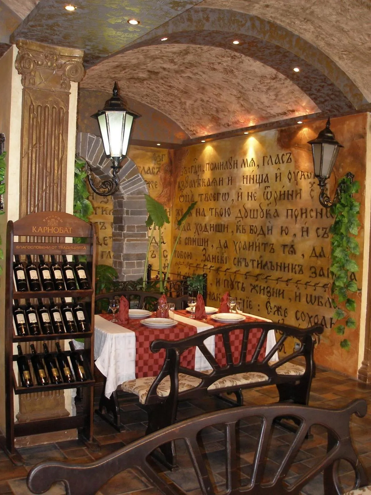 Restaurant/places to eat in Hotel Brilliantin